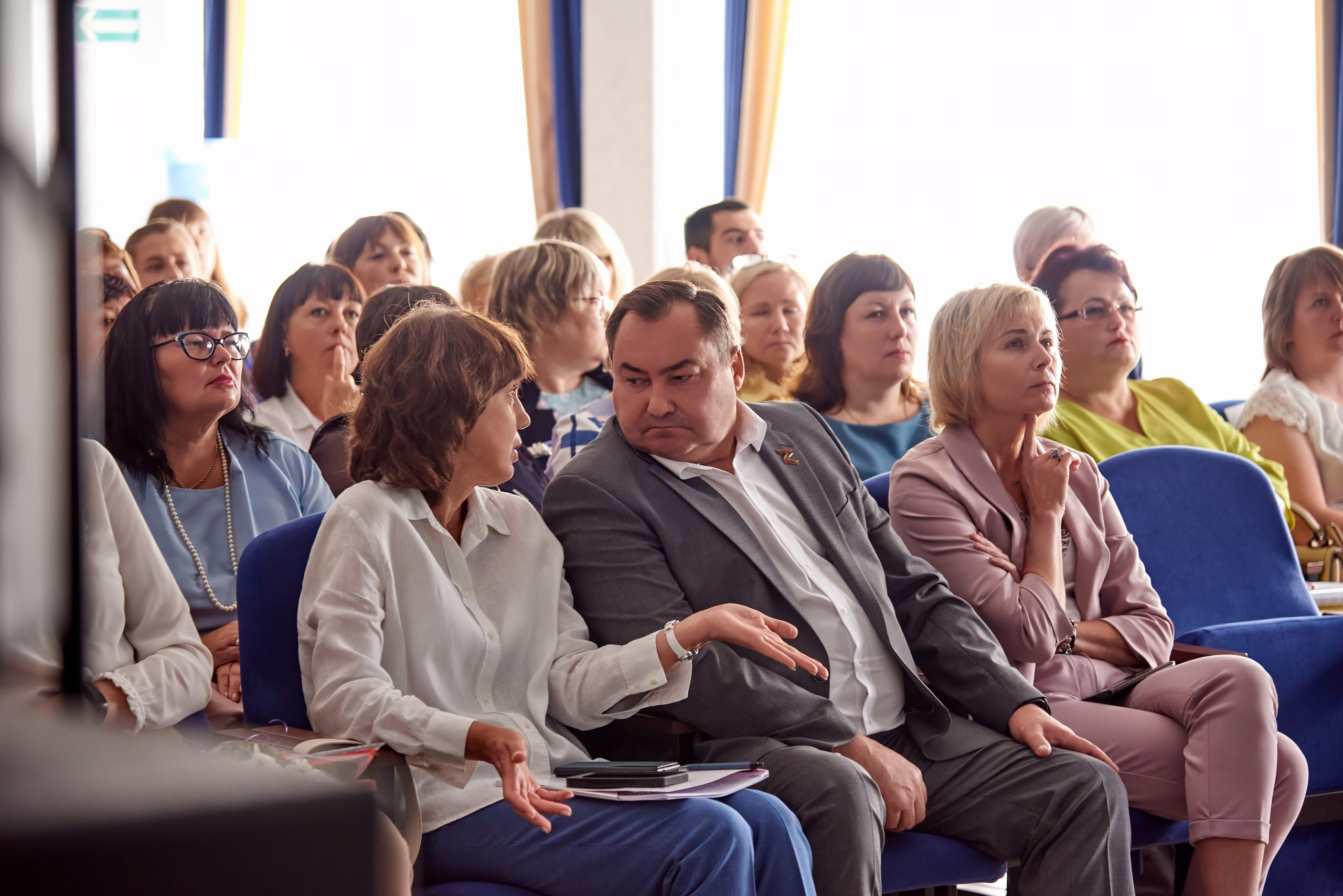 Августовская конференция 2023. [fXph] Фотограф Масликов Илья. Съёмка мероприятий в Ленинске-Кузнецком