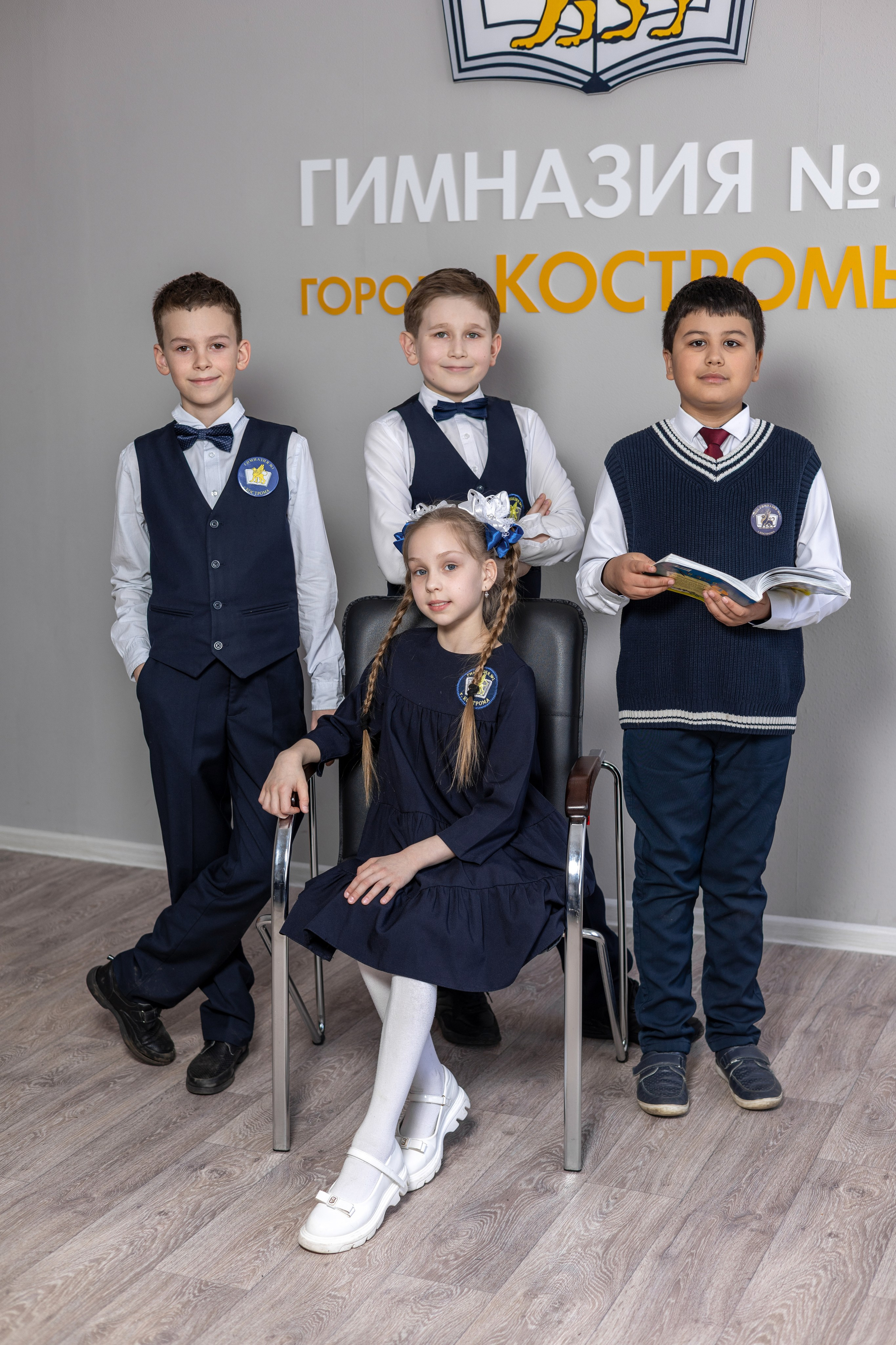 Начальная школа. Выпускные альбомы, индивидуальные фотосессии в Костроме