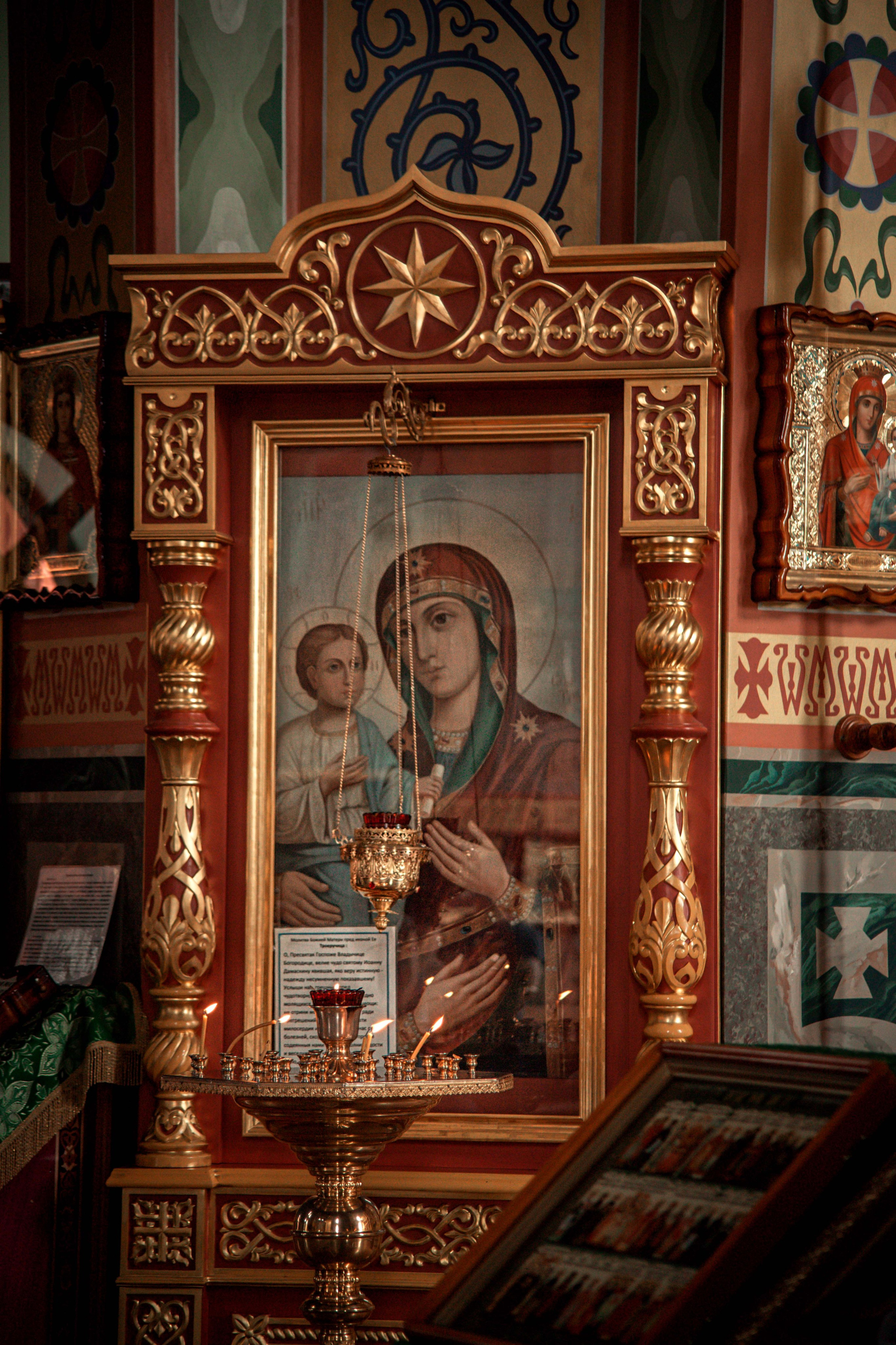 Крещение. Семейный и детский фотограф в Москве Ольга Кривенцова