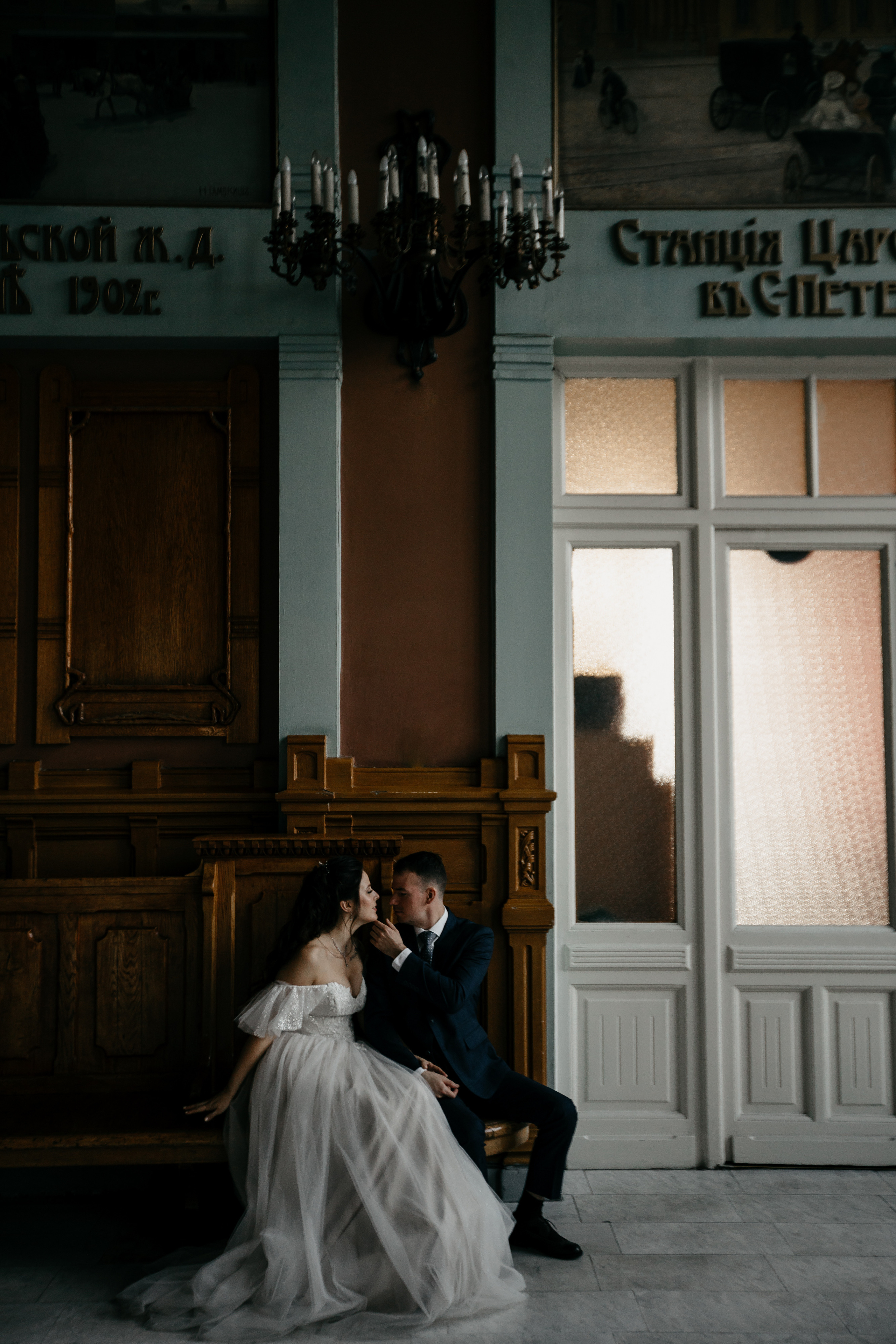 Wedding day Надя & Макс. Свадебный фотограф Таня Караисаева