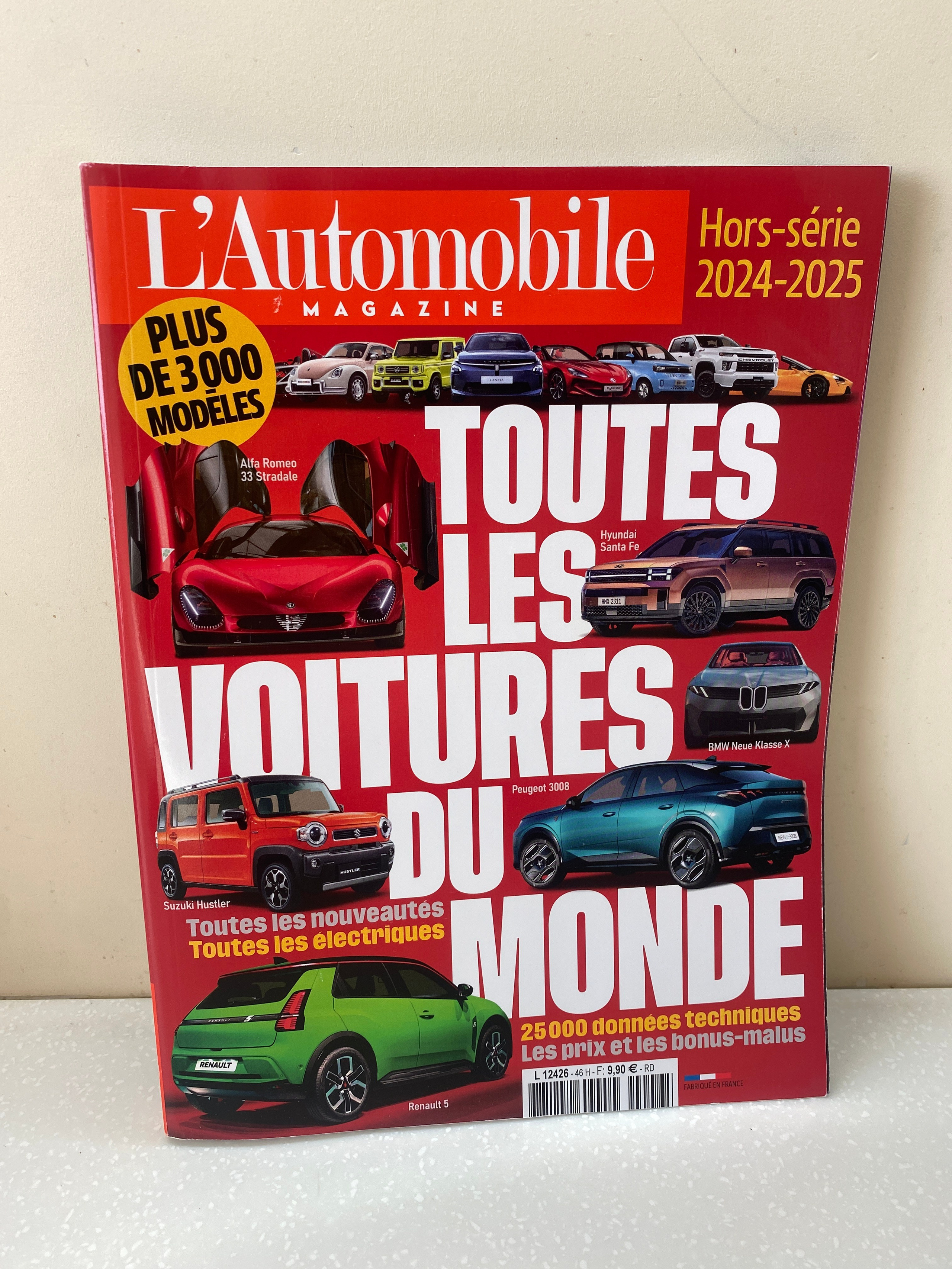 Хобби и коллекции. Ваш байер во Франции