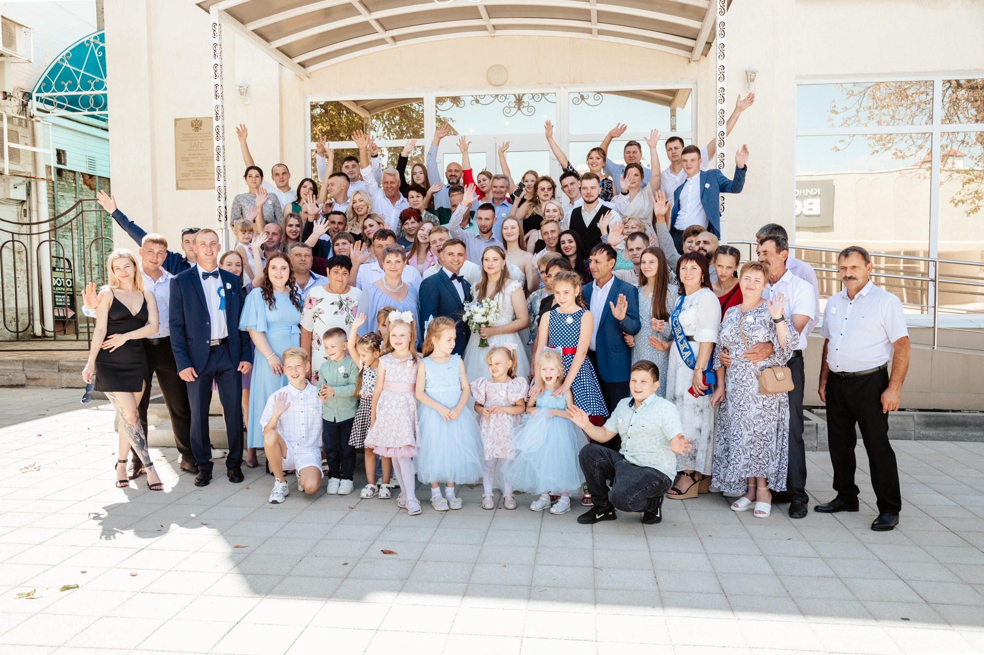 Свадьба в Лабинске 7.09.2024. Репортажный, промышленный и маркетплейс-фотограф Дмитрий Чернат