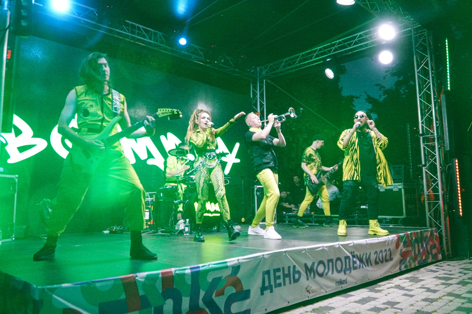 Концерт ко Дню молодёжи 2022. Репортажный, промышленный и маркетплейс-фотограф Дмитрий Чернат