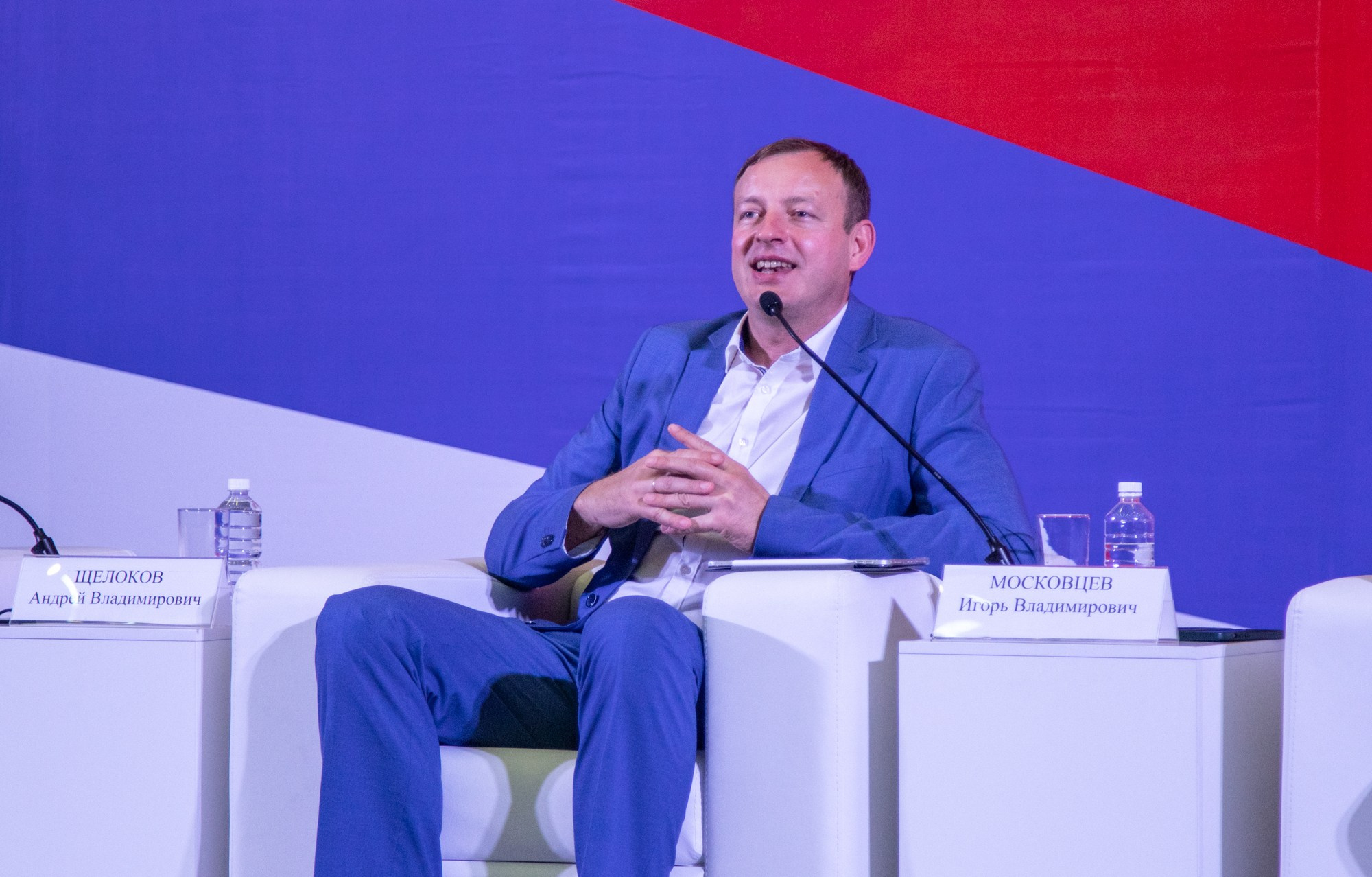 Первый фестиваль Движения Первых в Краснодаре. Репортажный, промышленный и маркетплейс-фотограф Дмитрий Чернат