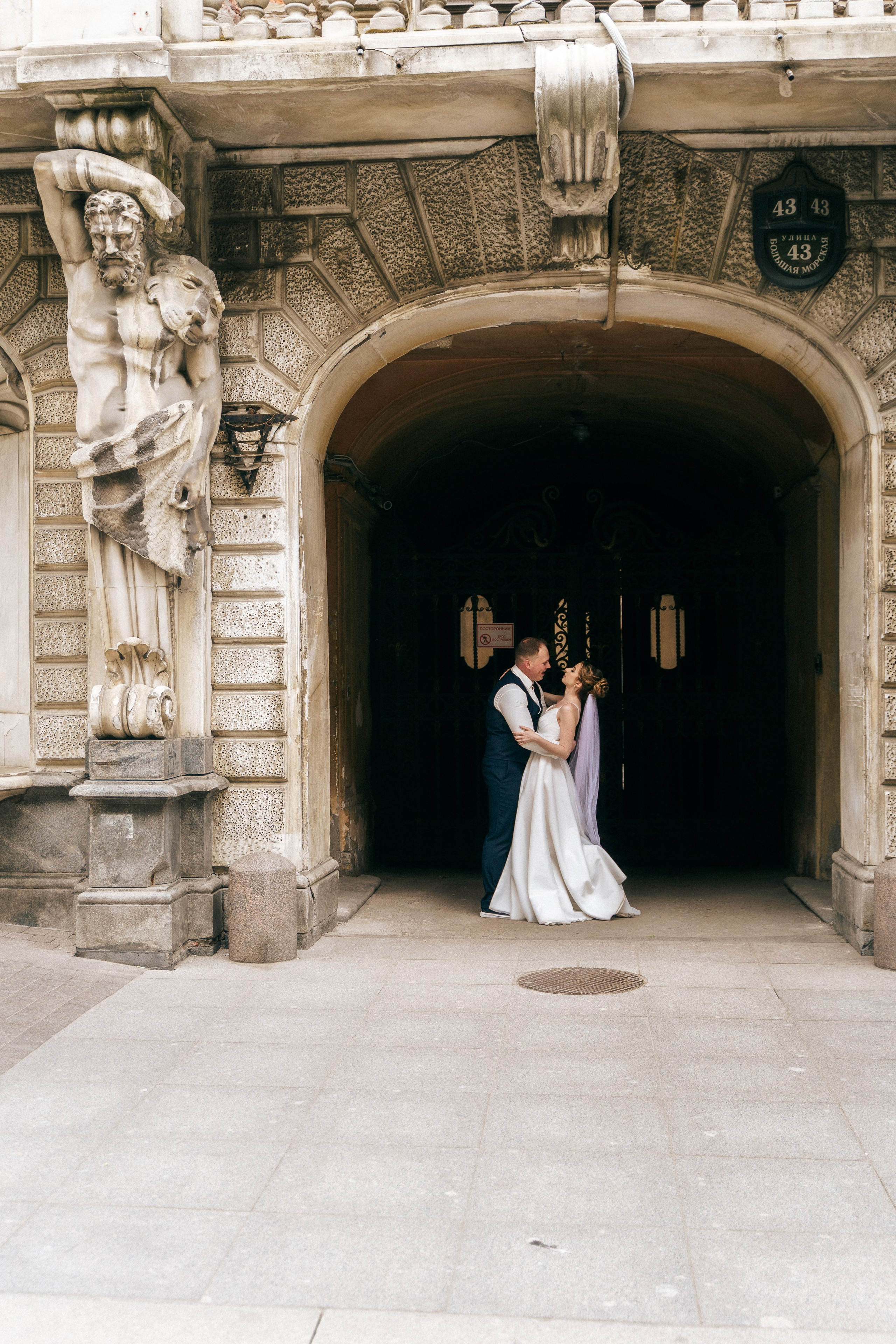 Первый день лета. Professional photoartist in St. Petersburg (wedding, reportage, portrait, model book, love story) Alexander Shvedov