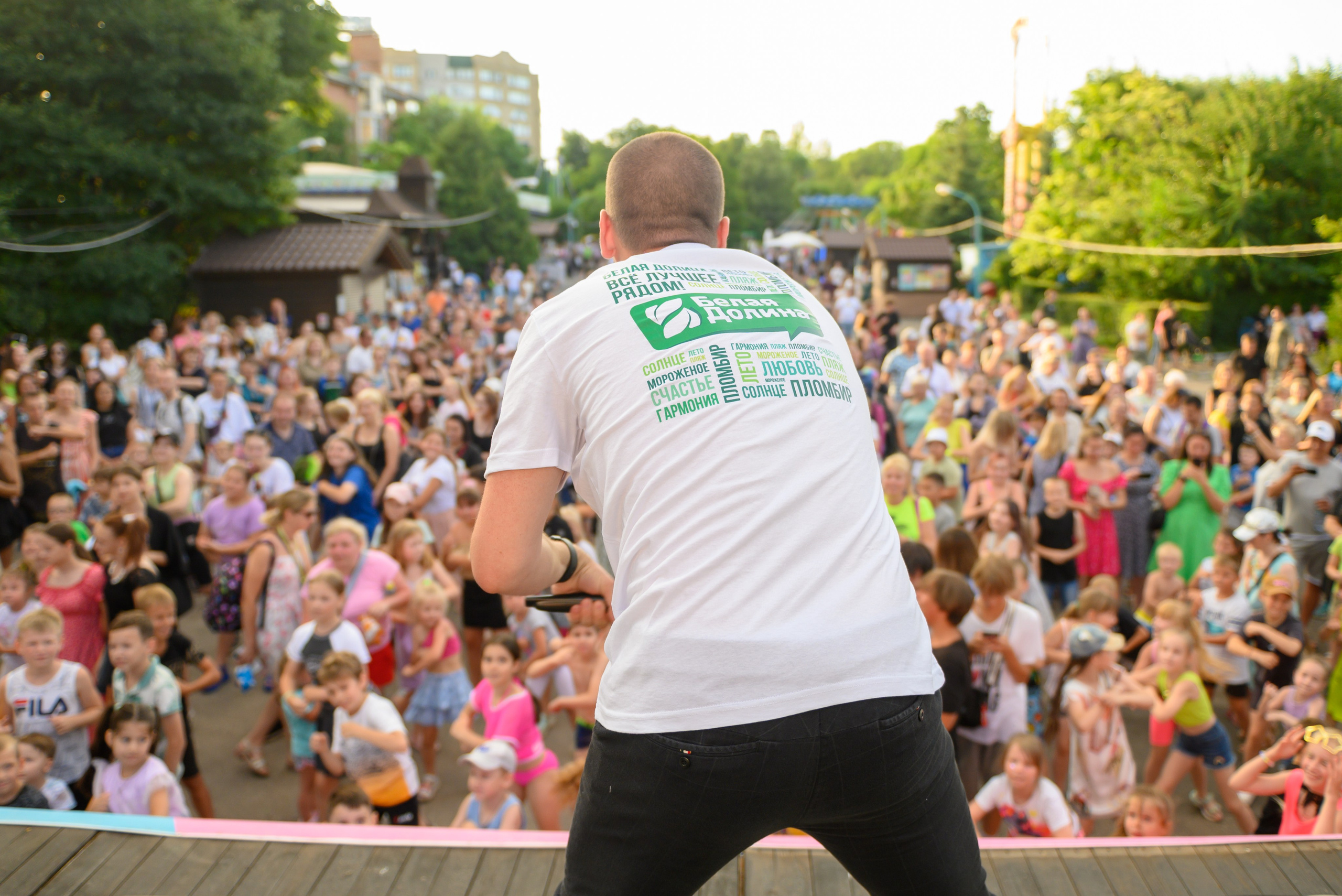 Белая Долина | Городской парк. Семейный фотограф Саратов Маргарита Куликова