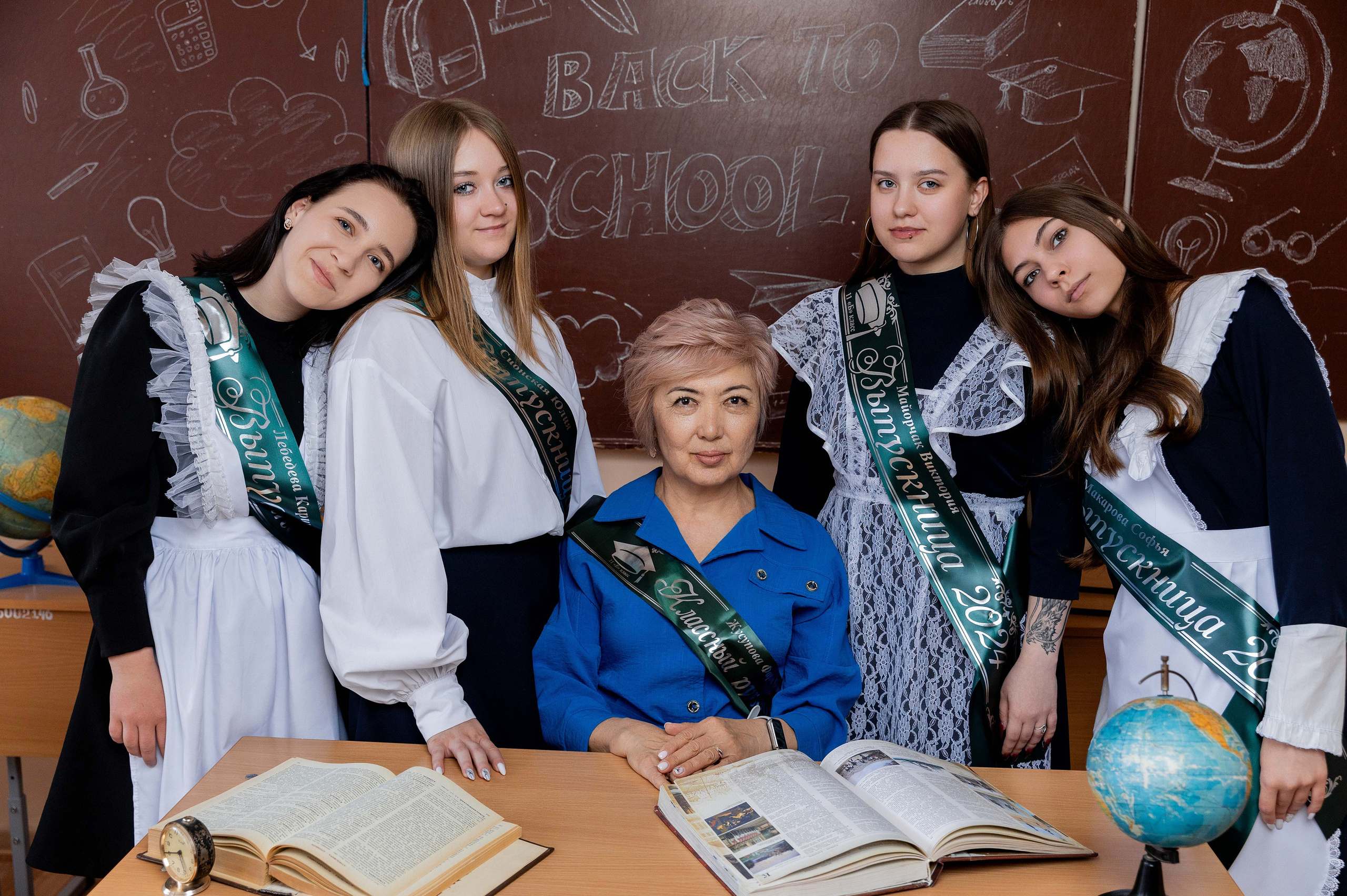 3 школа 11 класс