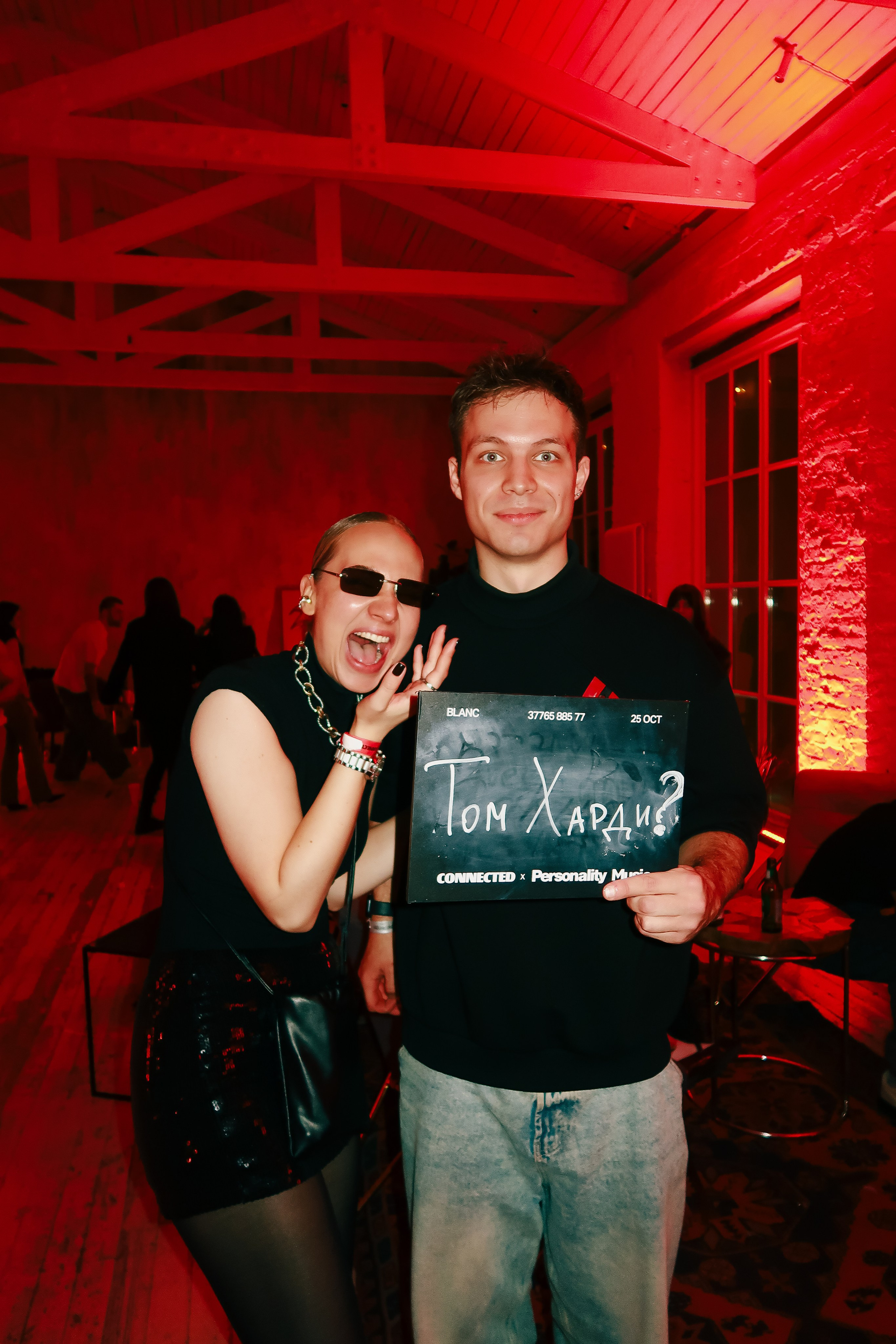 BLANC — CONNECTED x Personality Music. TENZO | Креативный продюсер / Арт-директор