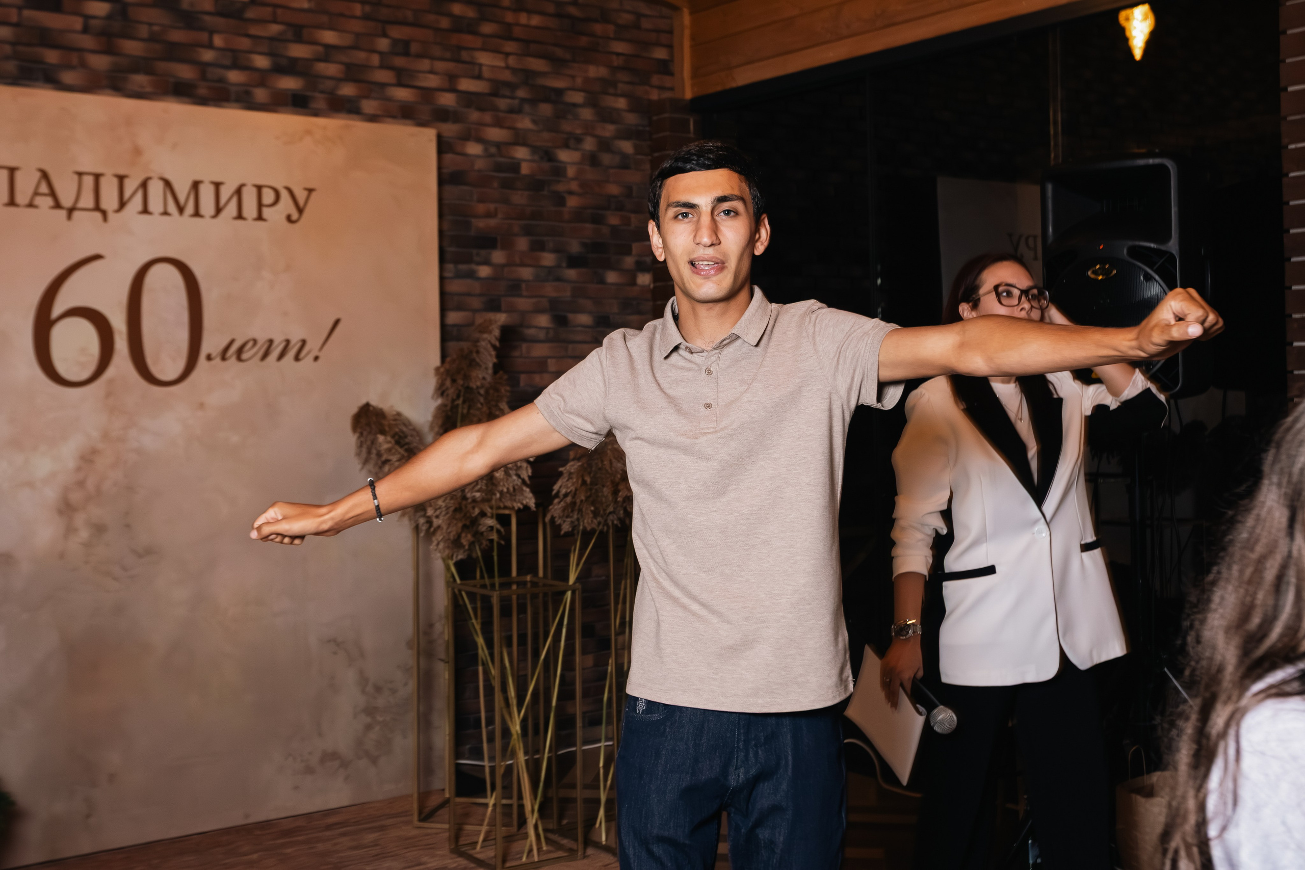 Юбилей Владимир 60 лет. Репортажный фотограф Анапа