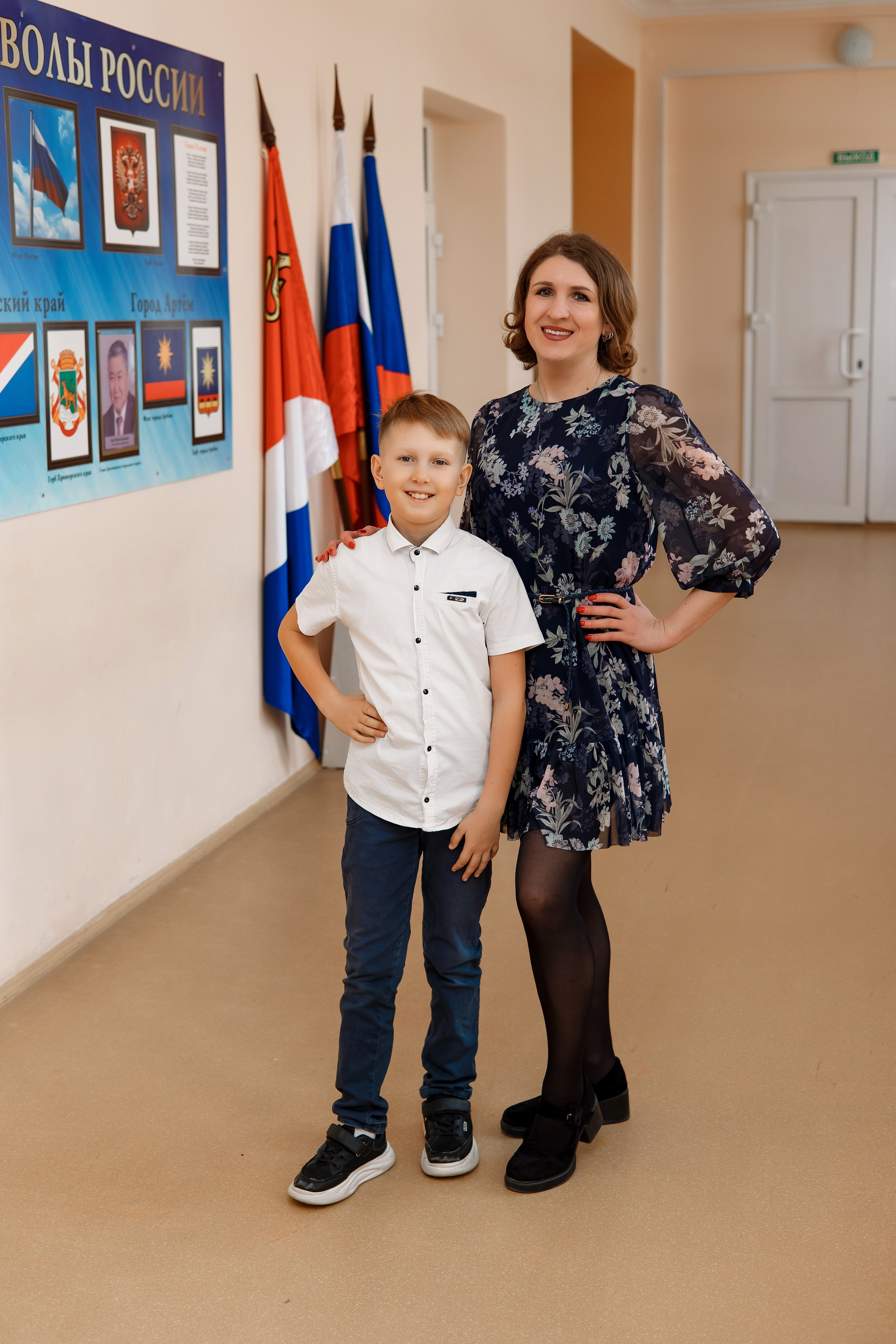 4 класс 7 школа. Фотограф Любовь Корниенко, Примоский край