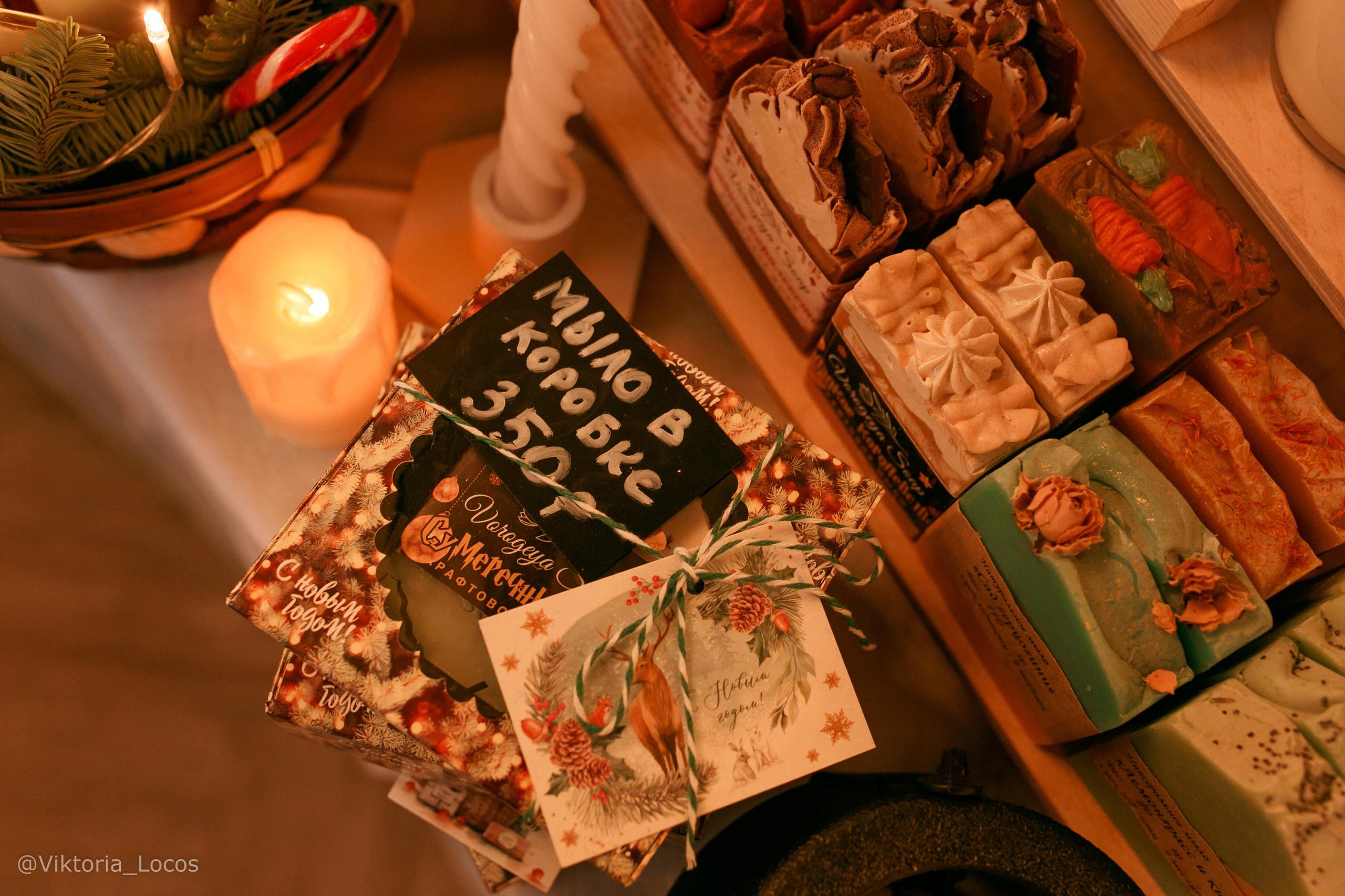 Блошка-маркет в Новочеркасске. Свадебный и семейный фотограф  Новочеркасск Виктория Литвиненко