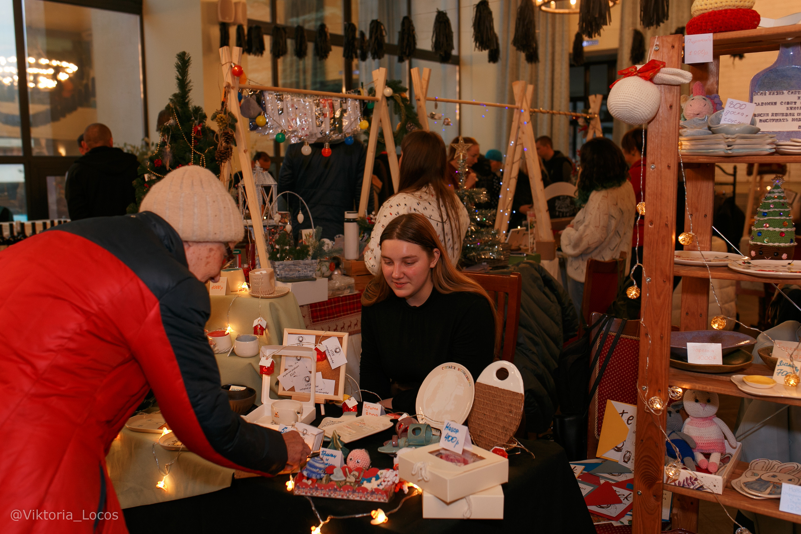 Блошка-маркет в Новочеркасске. Свадебный и семейный фотограф  Новочеркасск Виктория Литвиненко