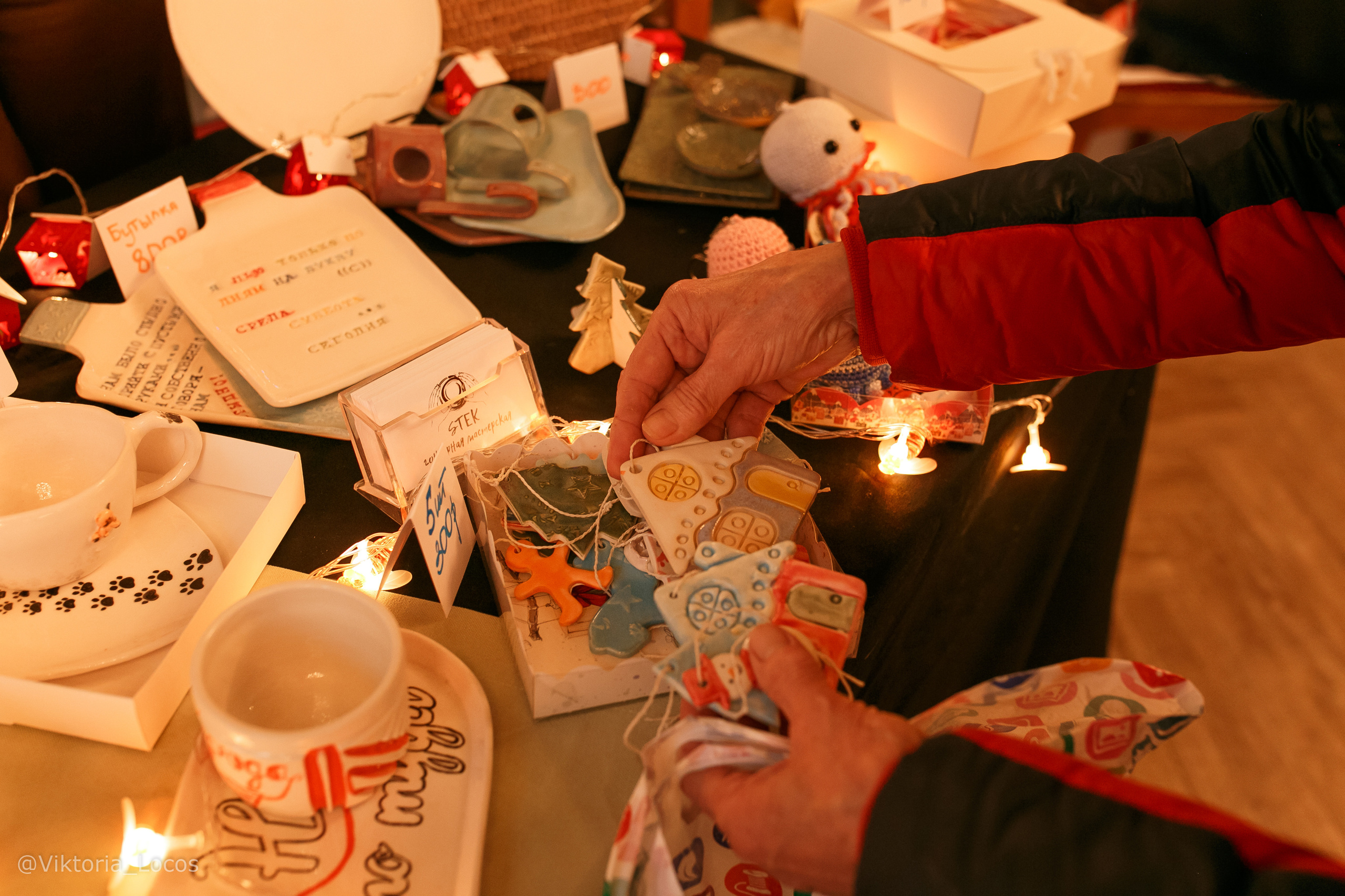 Блошка-маркет в Новочеркасске. Свадебный и семейный фотограф  Новочеркасск Виктория Литвиненко