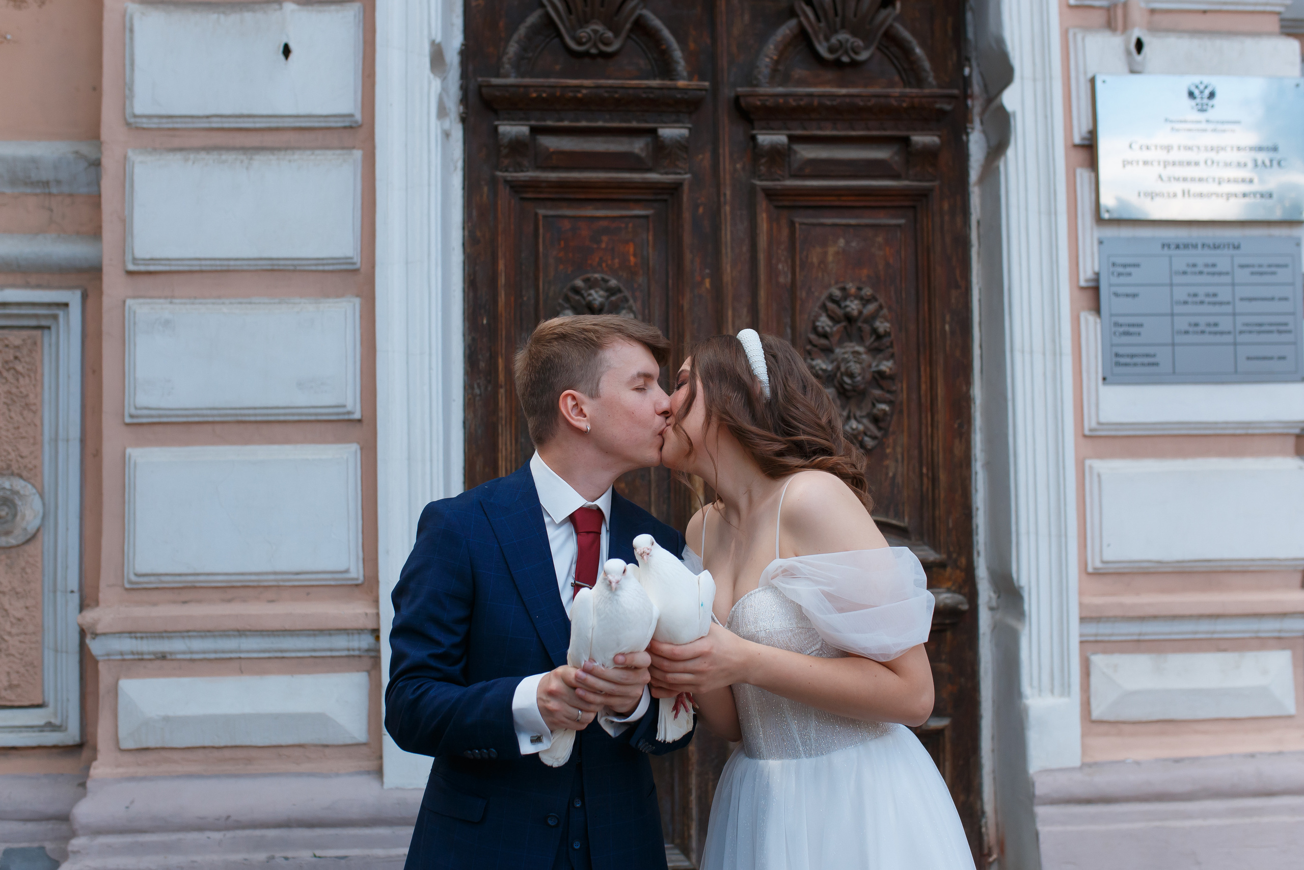 Настя и Саша. Свадебный и семейный фотограф  Новочеркасск Виктория Литвиненко