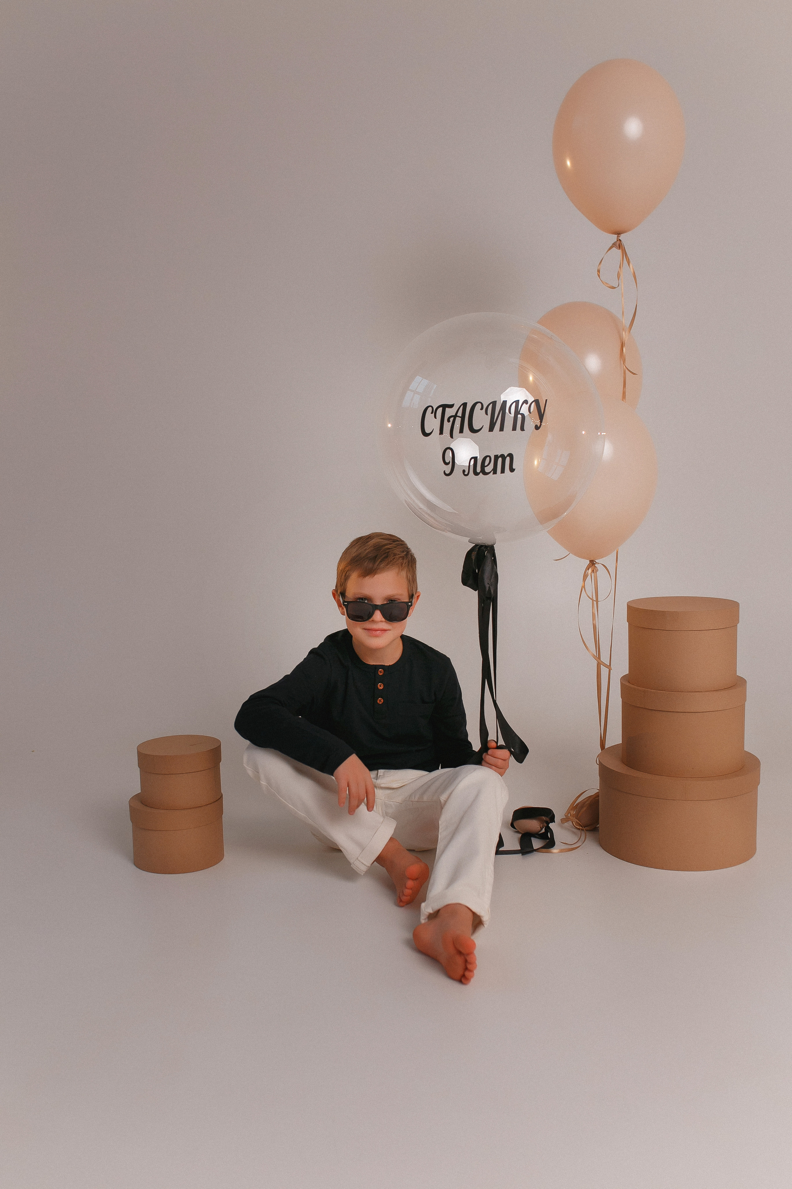 День рождения Стасика. Свадебный и семейный фотограф  Новочеркасск Виктория Литвиненко