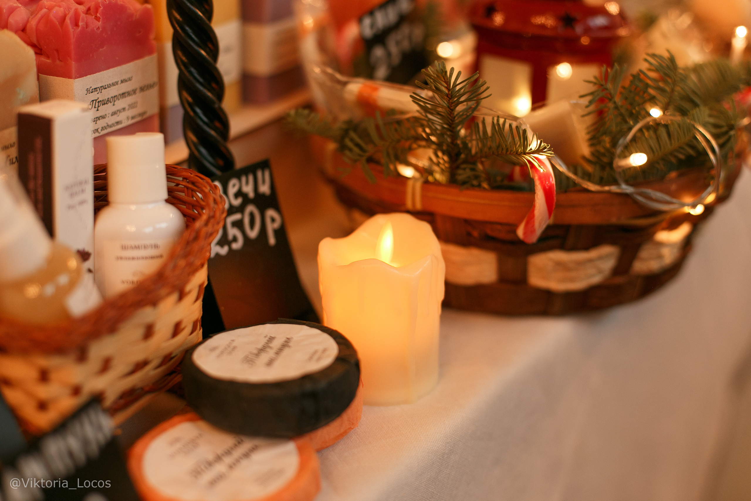 Блошка-маркет в Новочеркасске. Свадебный и семейный фотограф  Новочеркасск Виктория Литвиненко