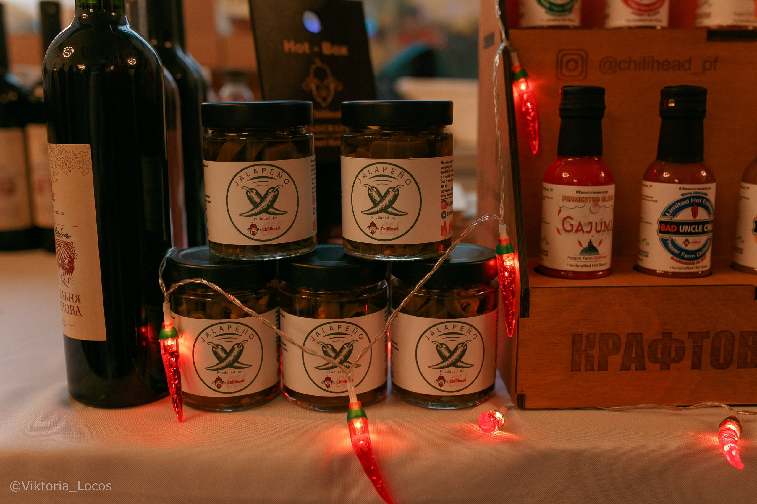 Блошка-маркет в Новочеркасске. Свадебный и семейный фотограф  Новочеркасск Виктория Литвиненко