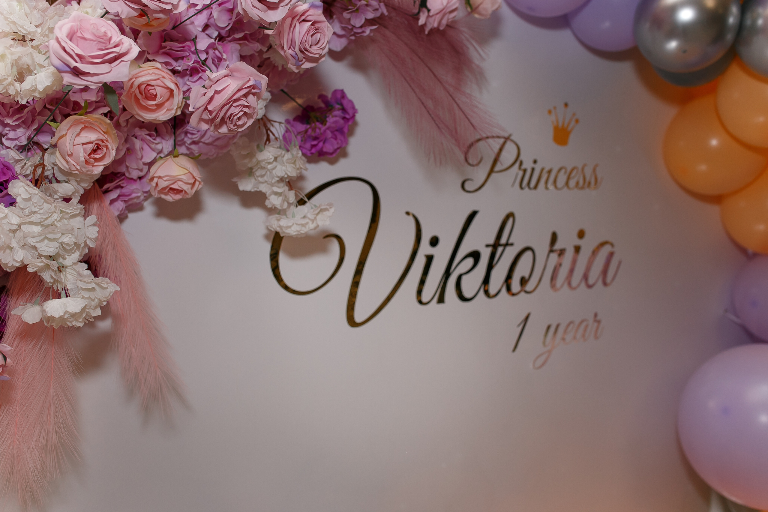 Виктория. Свадебный и семейный фотограф  Новочеркасск Виктория Литвиненко