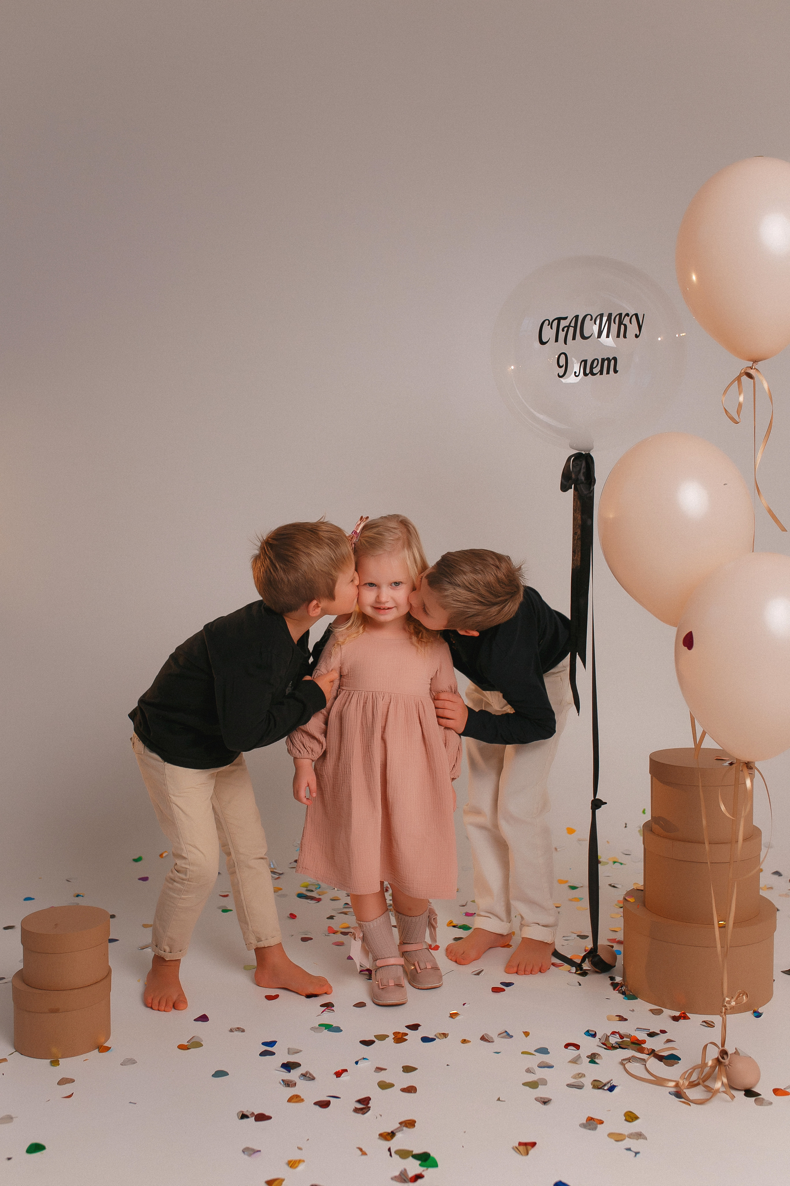 День рождения Стасика. Свадебный и семейный фотограф  Новочеркасск Виктория Литвиненко