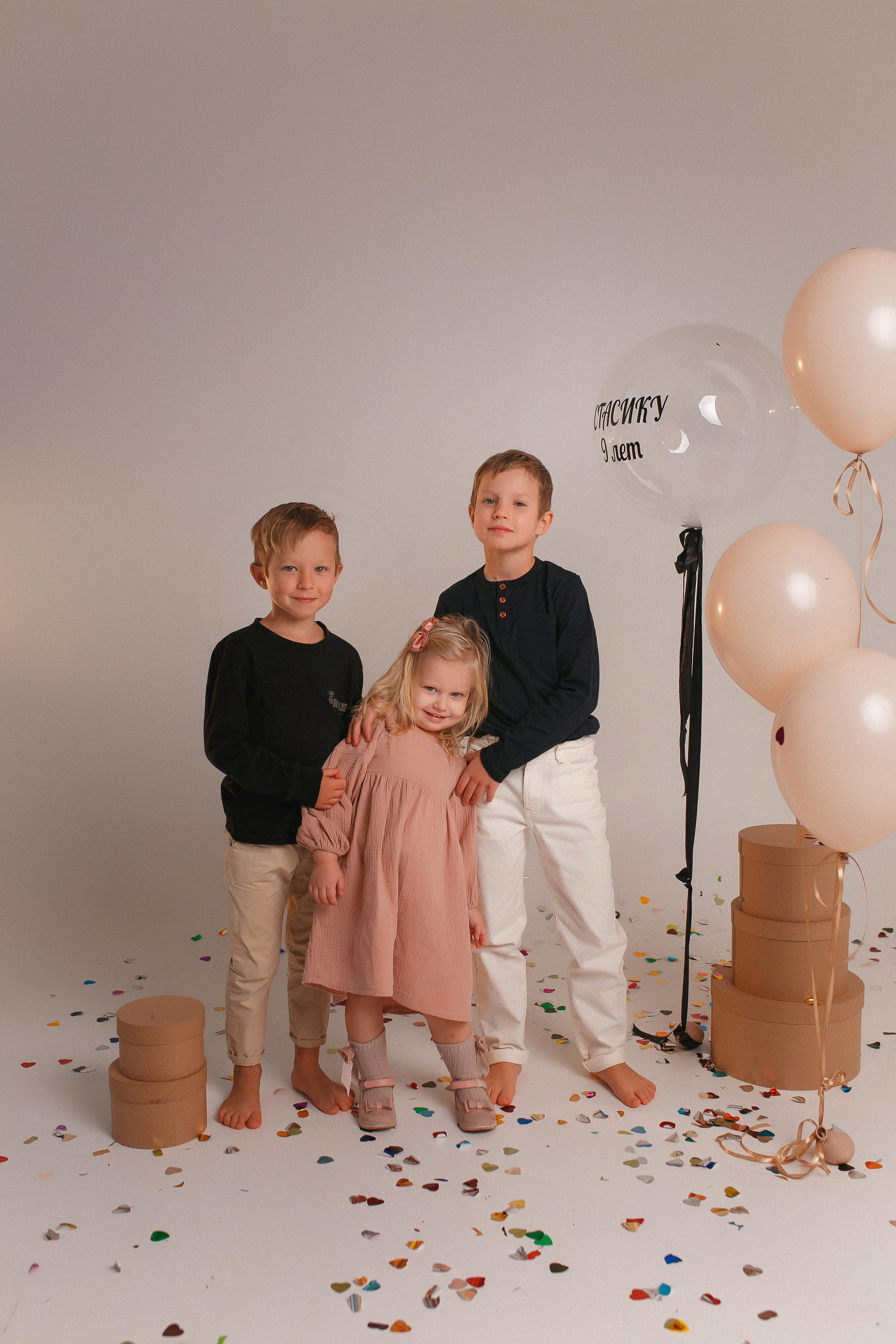 День рождения Стасика. Свадебный и семейный фотограф  Новочеркасск Виктория Литвиненко