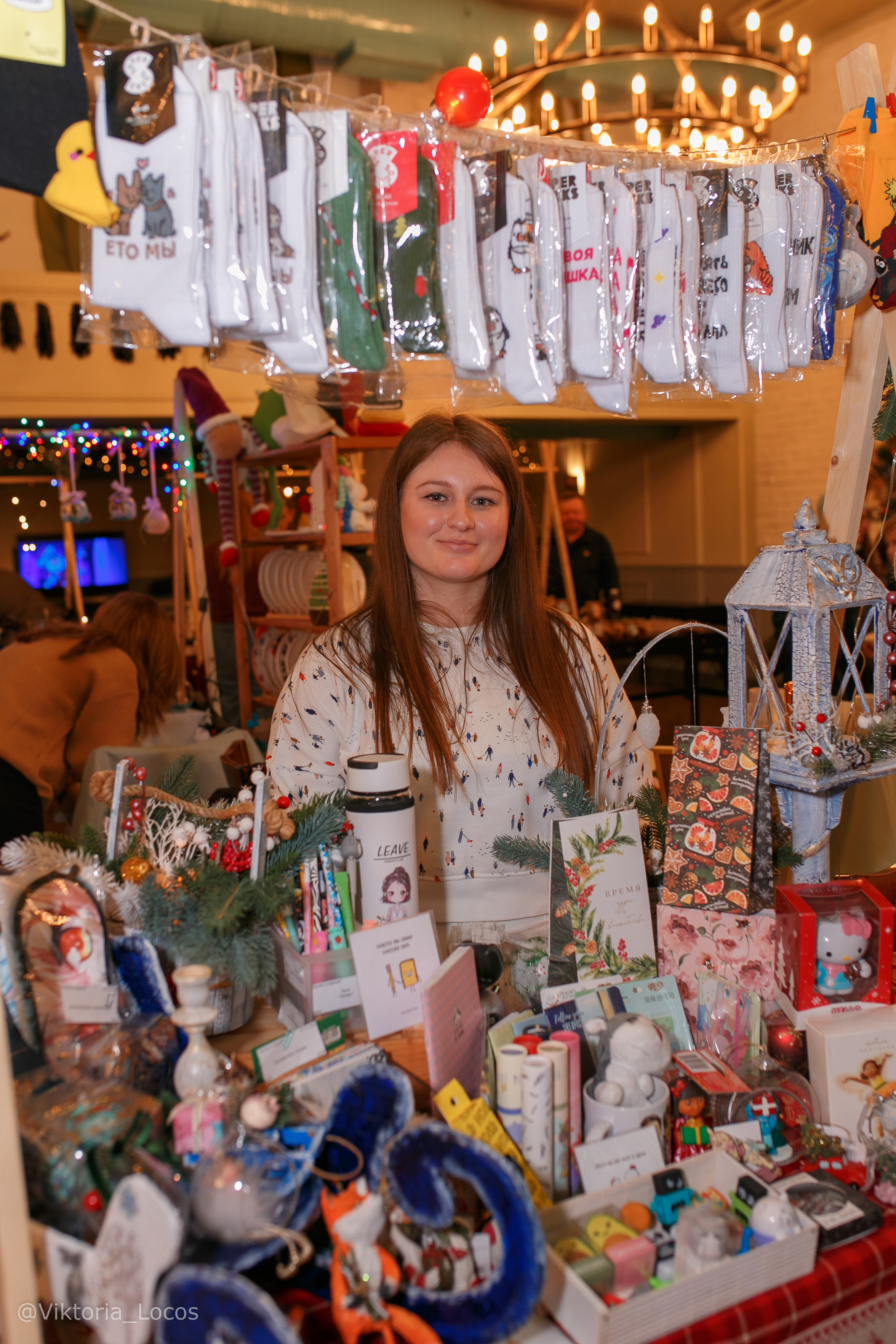 Блошка-маркет в Новочеркасске. Свадебный и семейный фотограф  Новочеркасск Виктория Литвиненко