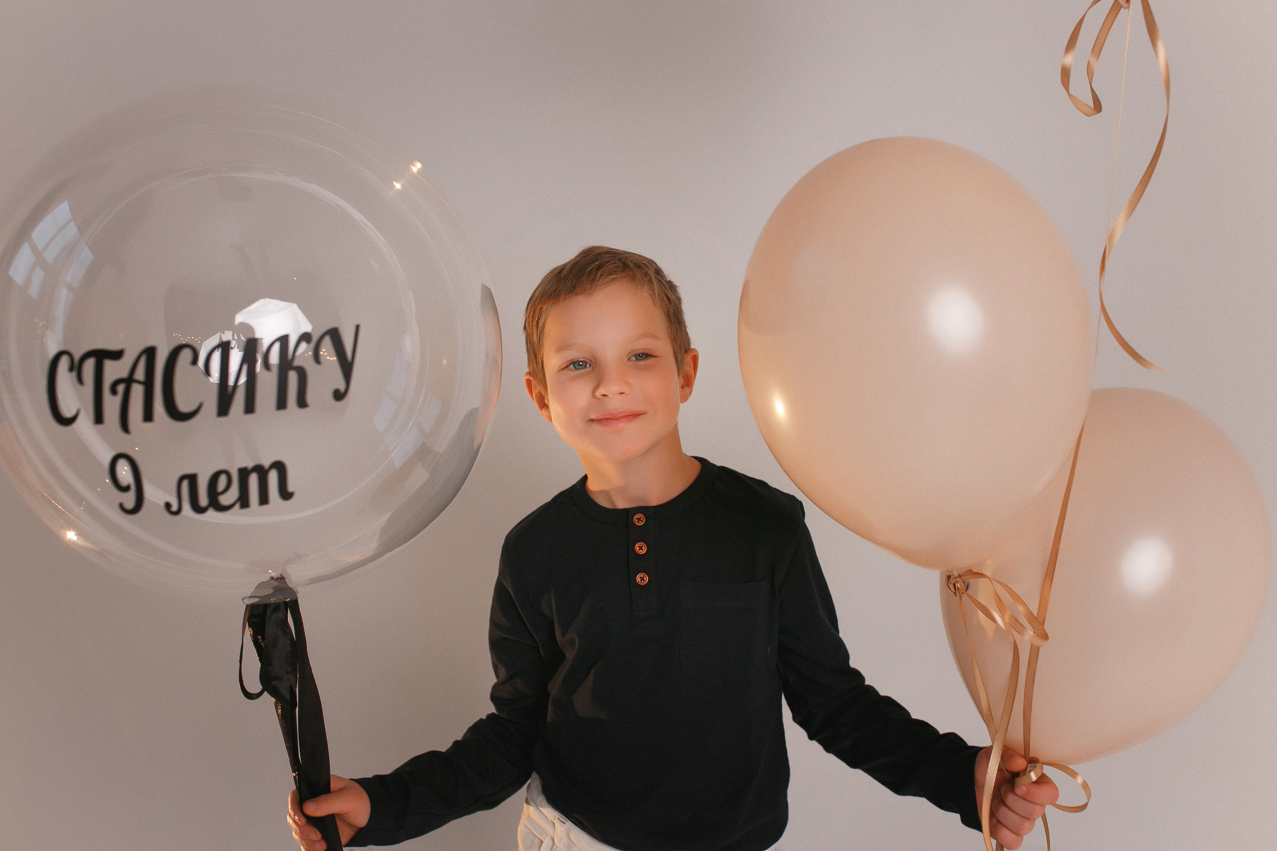 День рождения Стасика. Свадебный и семейный фотограф  Новочеркасск Виктория Литвиненко