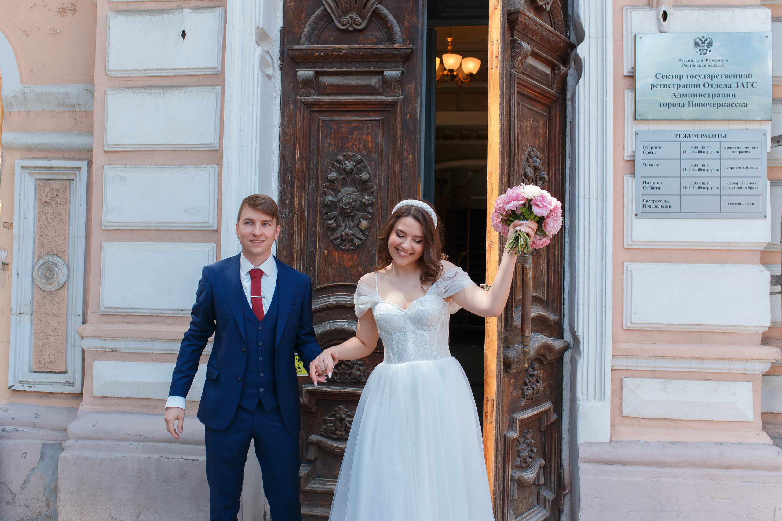 Настя и Саша. Свадебный и семейный фотограф  Новочеркасск Виктория Литвиненко