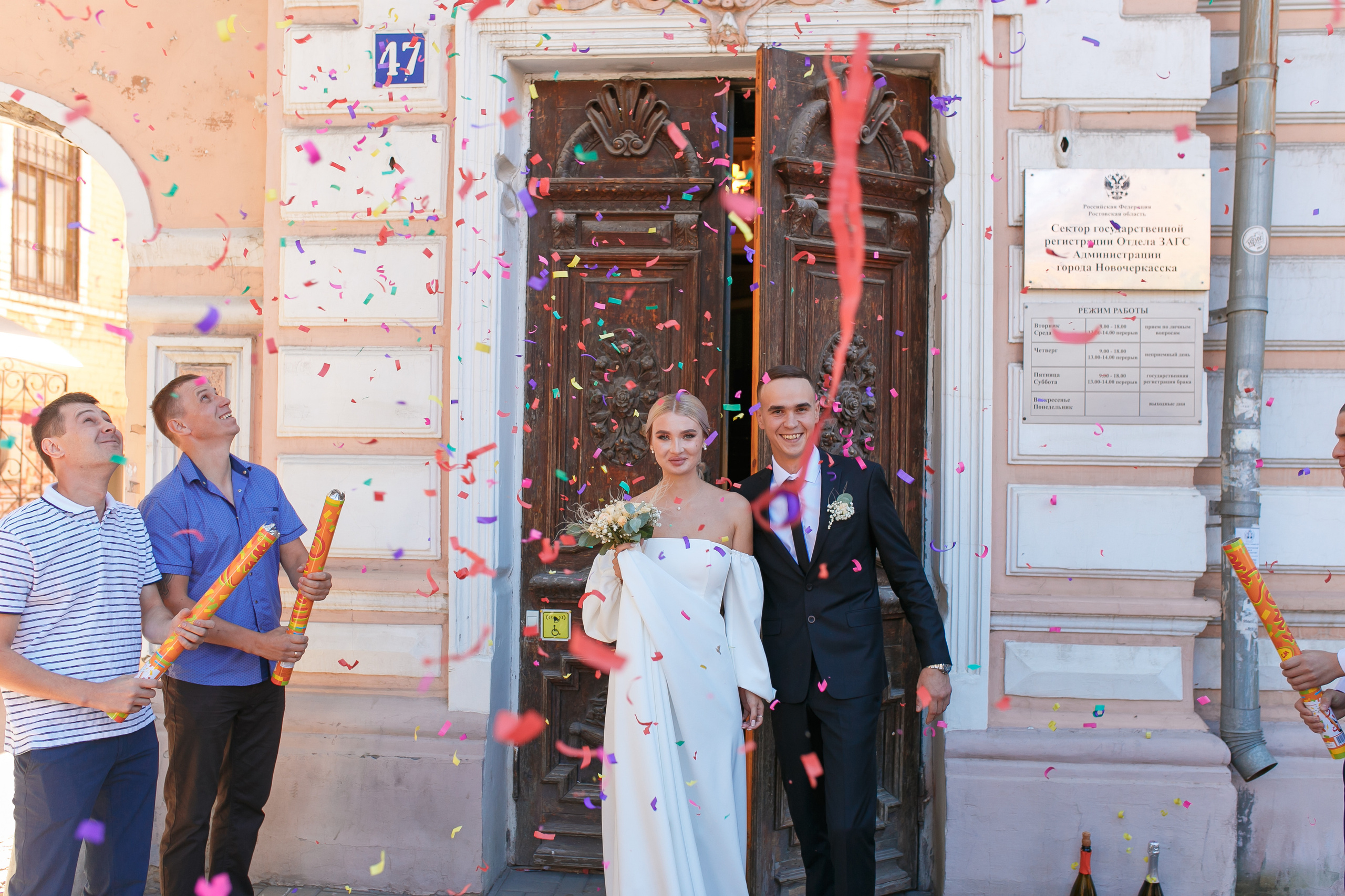 Даша и Дима. Свадебный и семейный фотограф  Новочеркасск Виктория Литвиненко