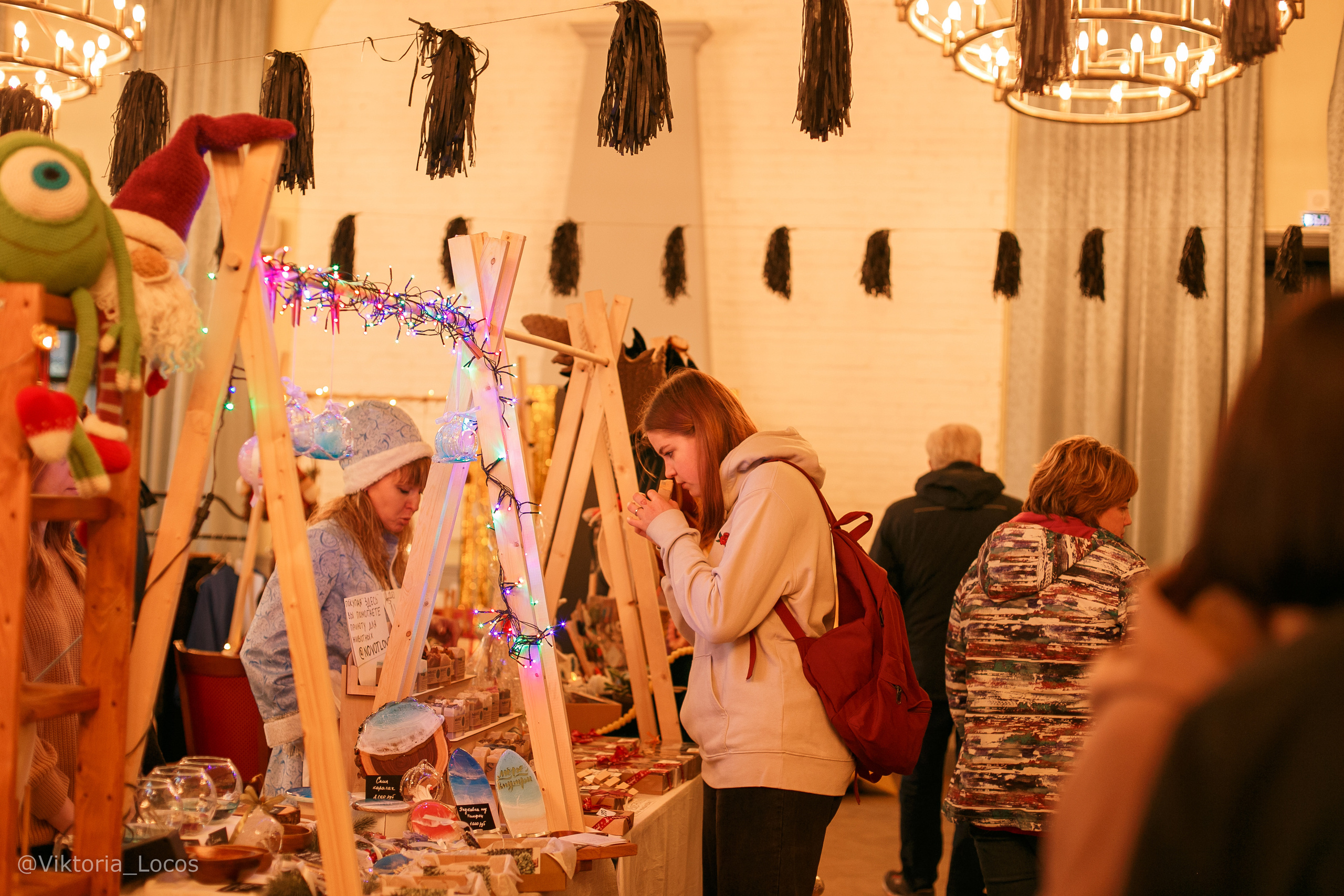 Блошка-маркет в Новочеркасске. Свадебный и семейный фотограф  Новочеркасск Виктория Литвиненко