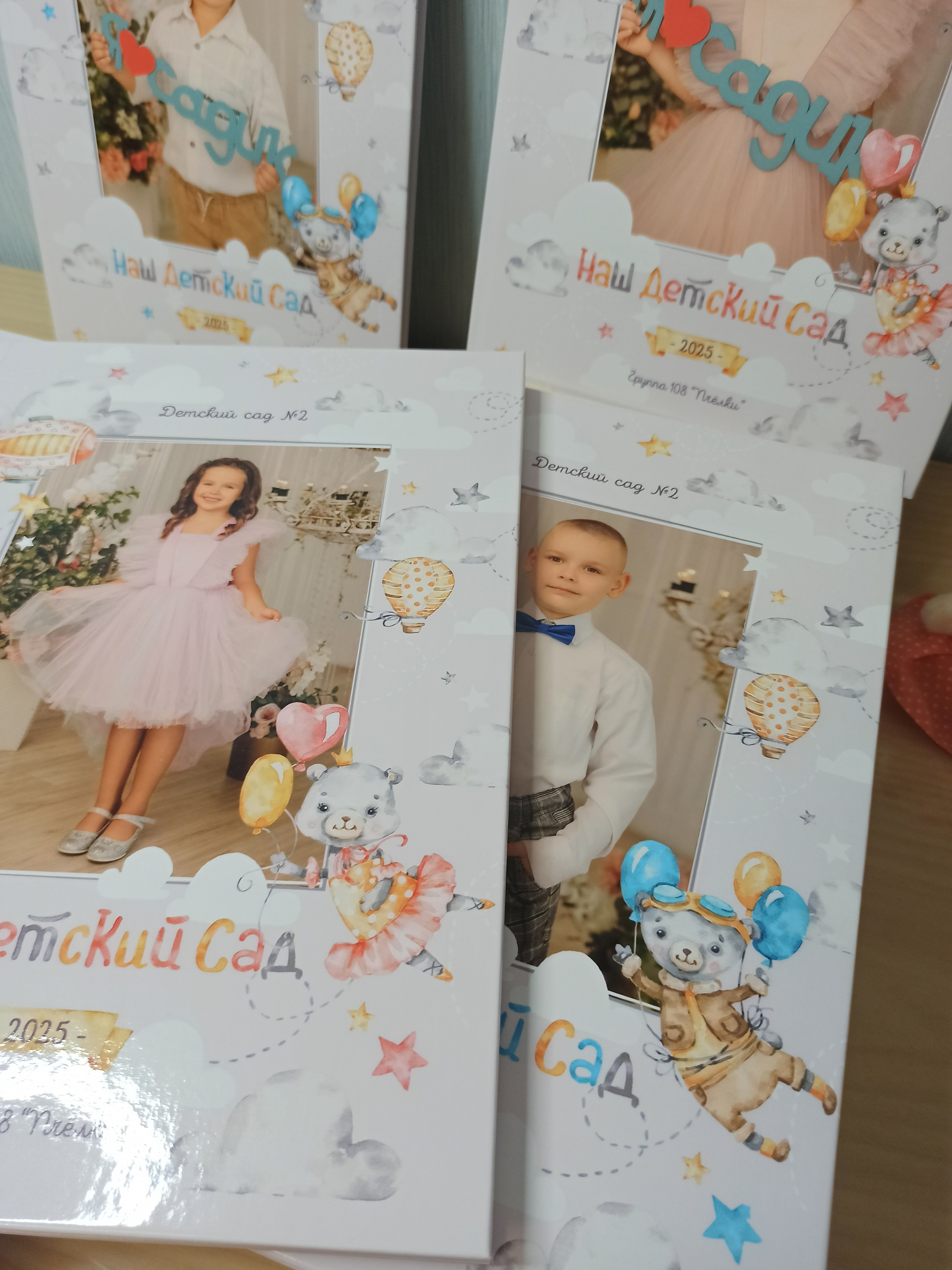 Выпускные альбомы Старый Оскол детский сад. Стильные выпускные альбомы в Старом Осколе. Свадебные фотокниги