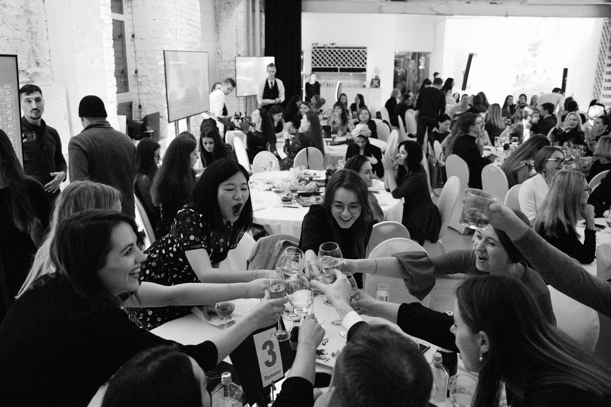 HYPE NEW YEAR. Фотограф Серафим Крюков