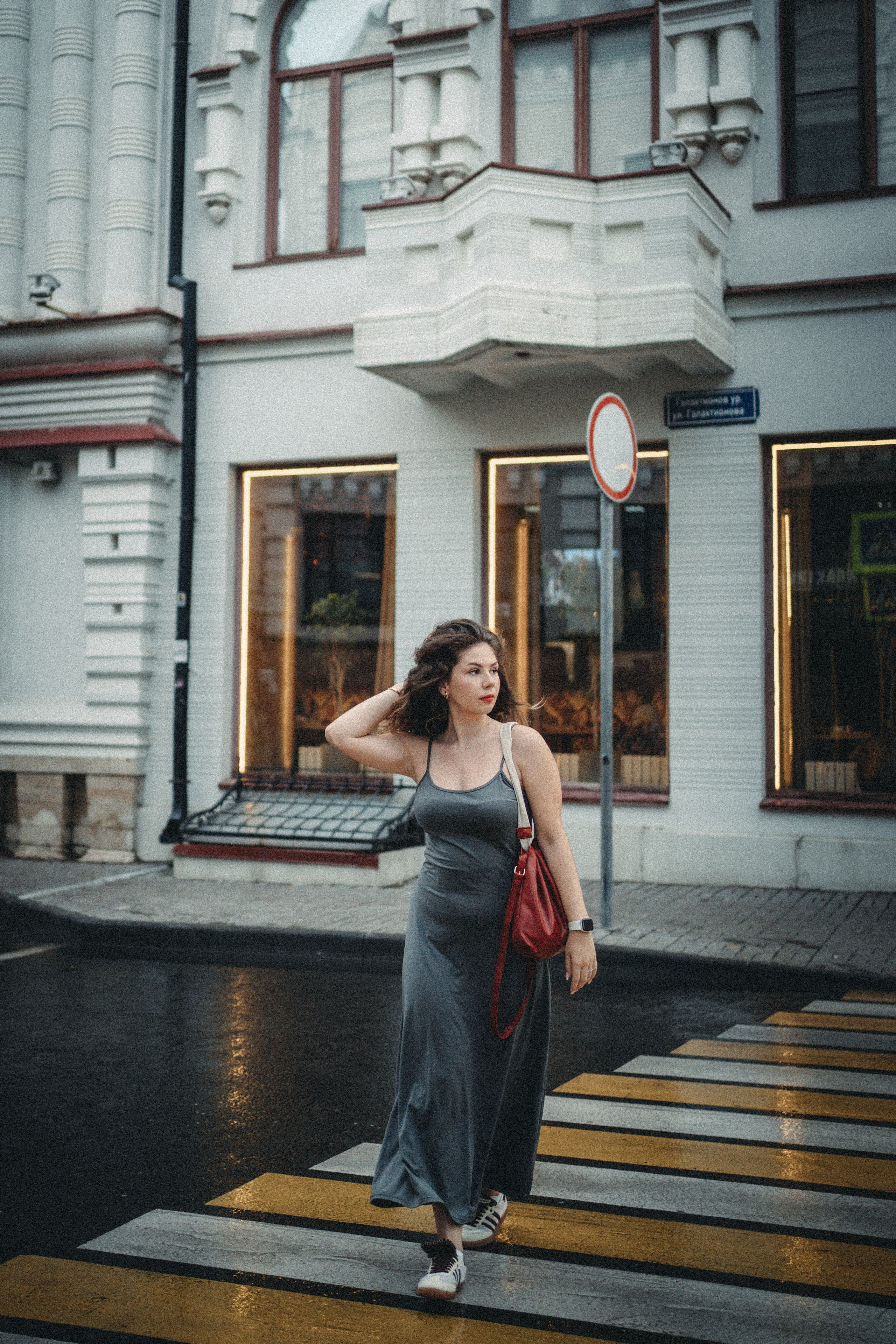 Аня. Главная