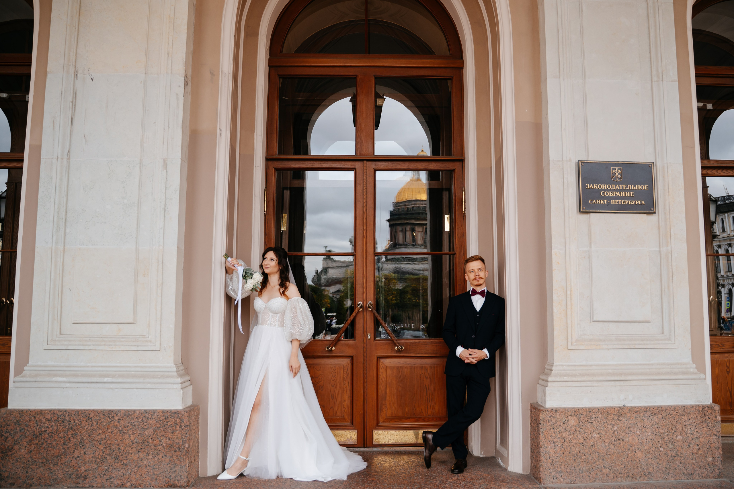 Мария и Иван. Семейный и свадебный фотограф в Санкт-Петербурге и Москве