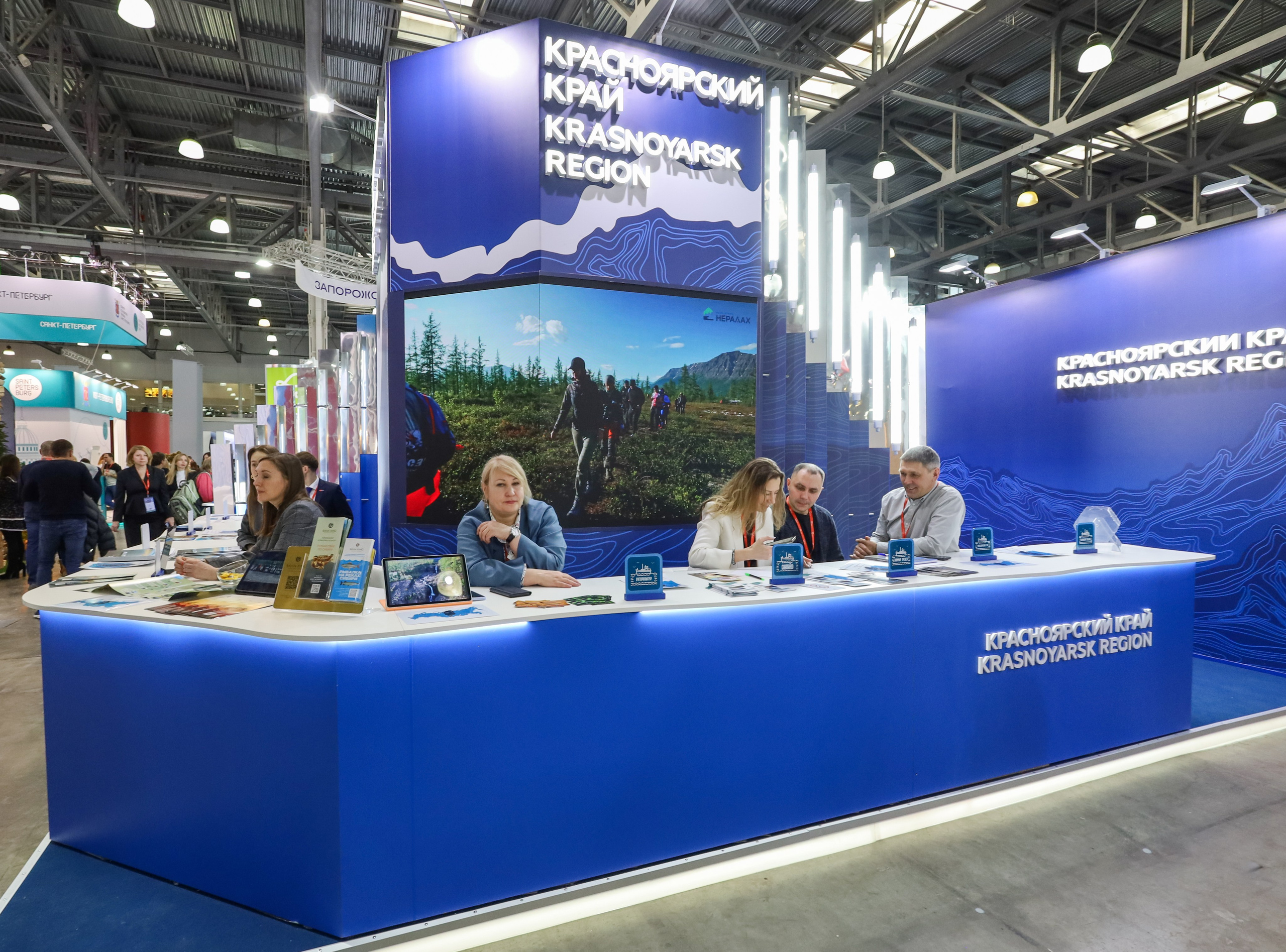 КРАСНОЯРСКИЙ КРАЙ НА ВЫСТАВКЕ MITT. Фотограф мероприятий Ирина Каширина