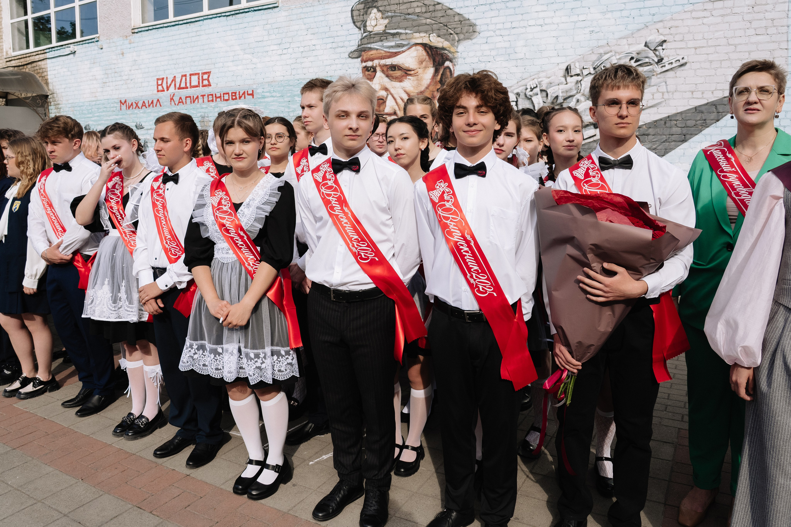 11 класс 40 школа. Выпускные альбомы Натальи Бутко: Новороссийск, Анапа, Геленджик