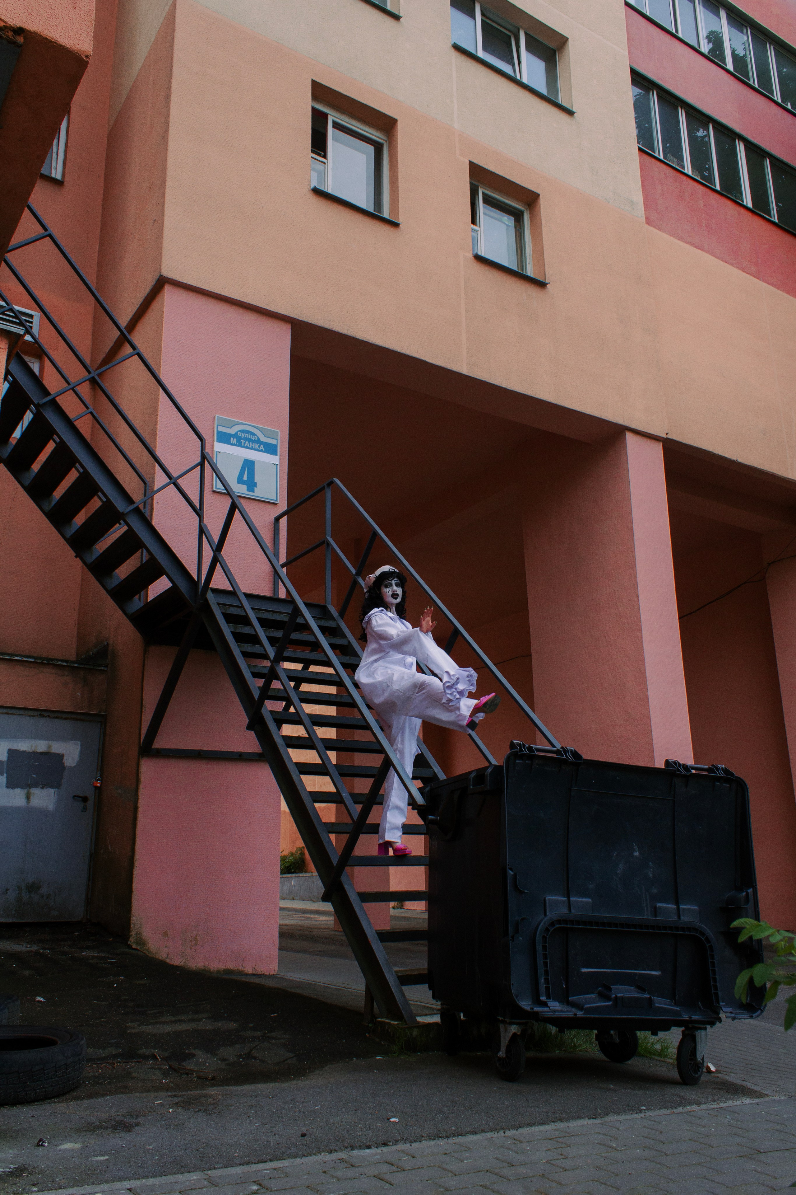 Городской Пьеро