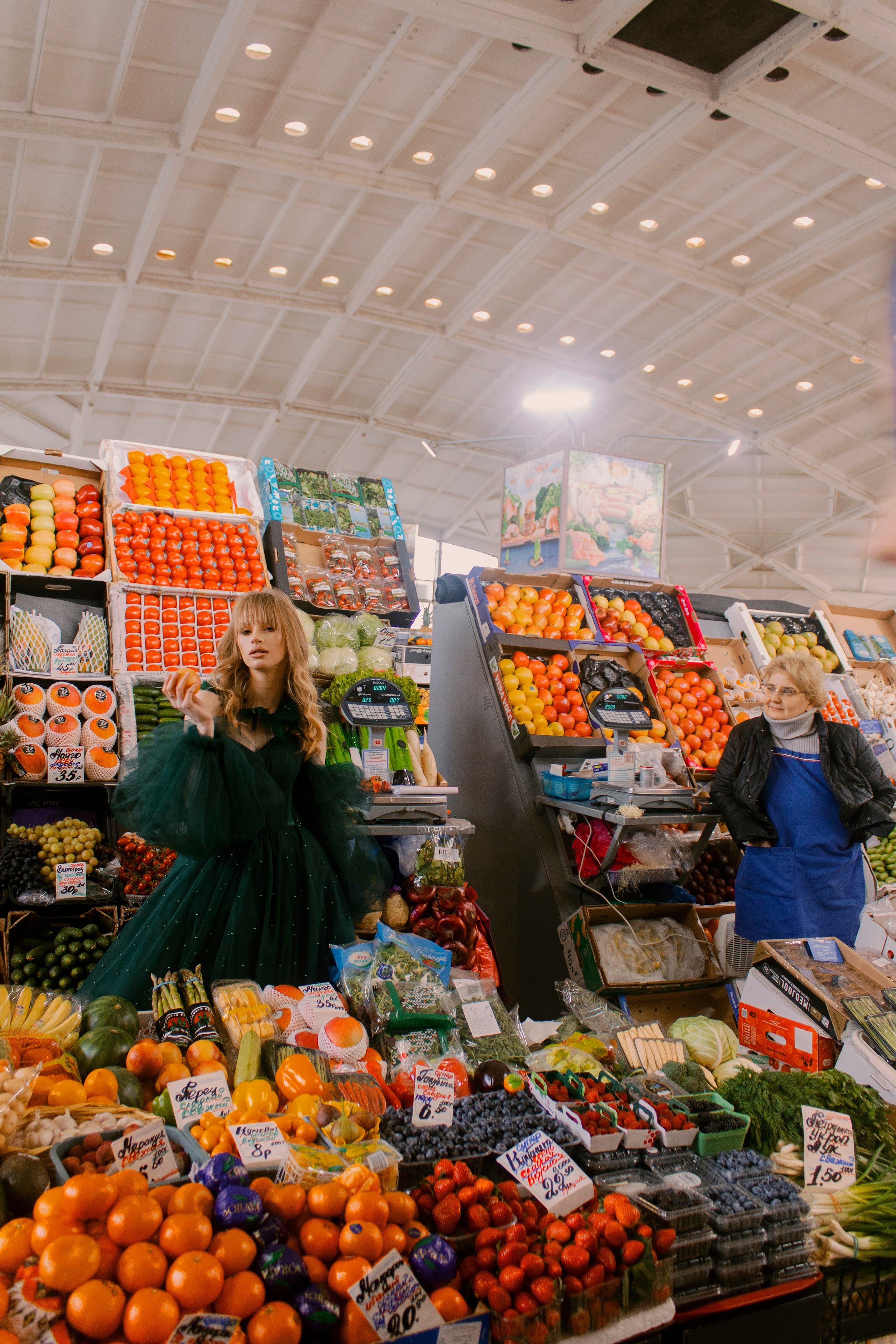 Петрушка по чём?