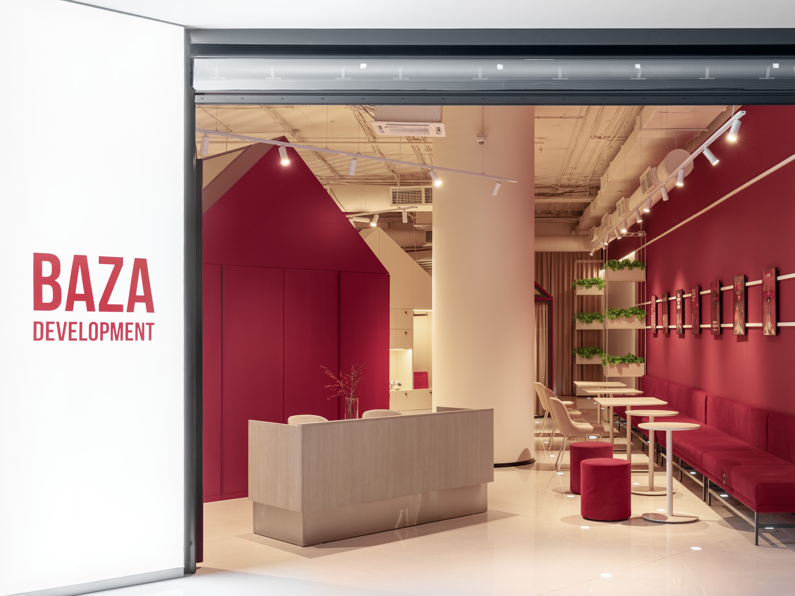Офис продаж застройщика BAZA