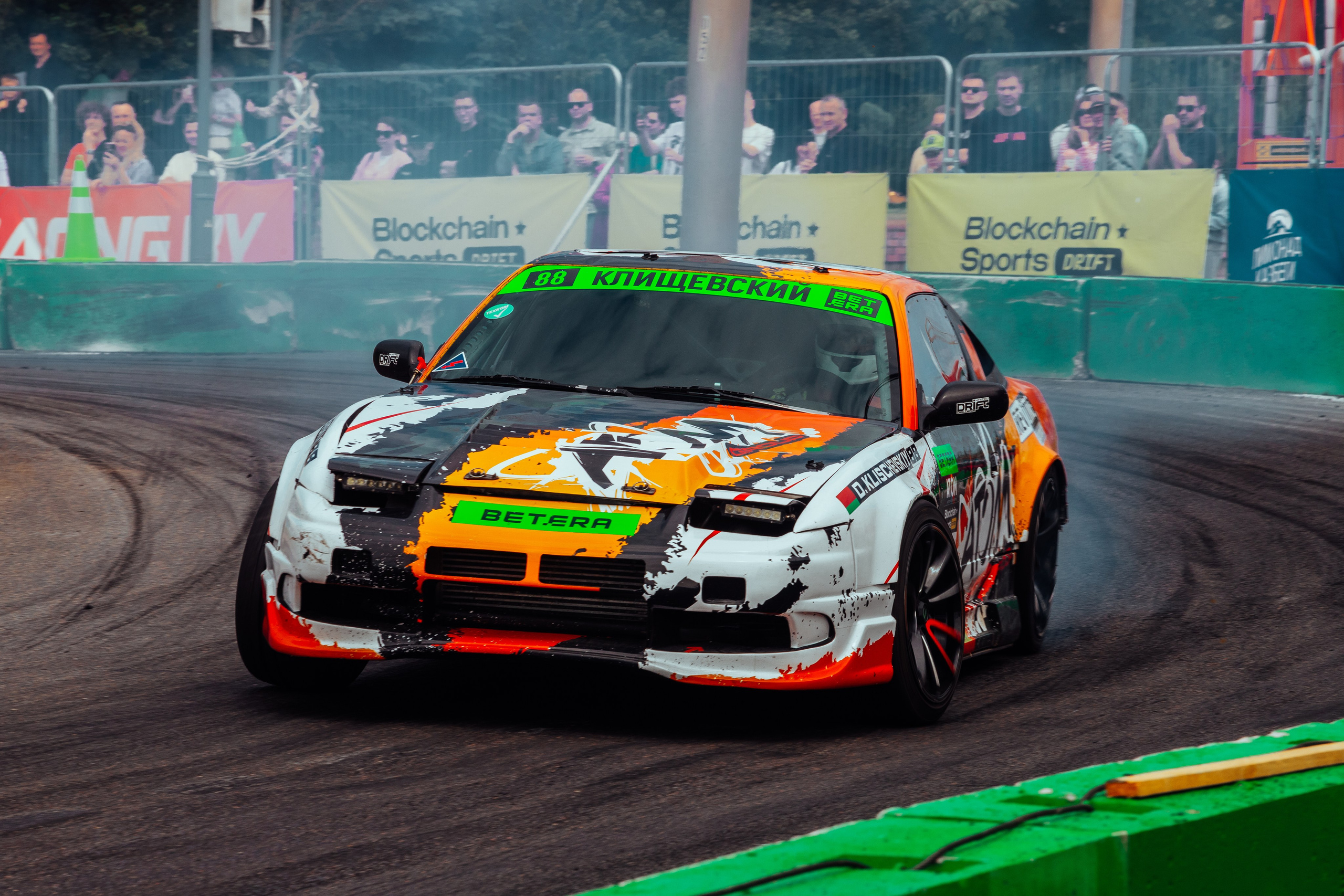 GRODNO.GP. Photographer Vladislav Voronovich