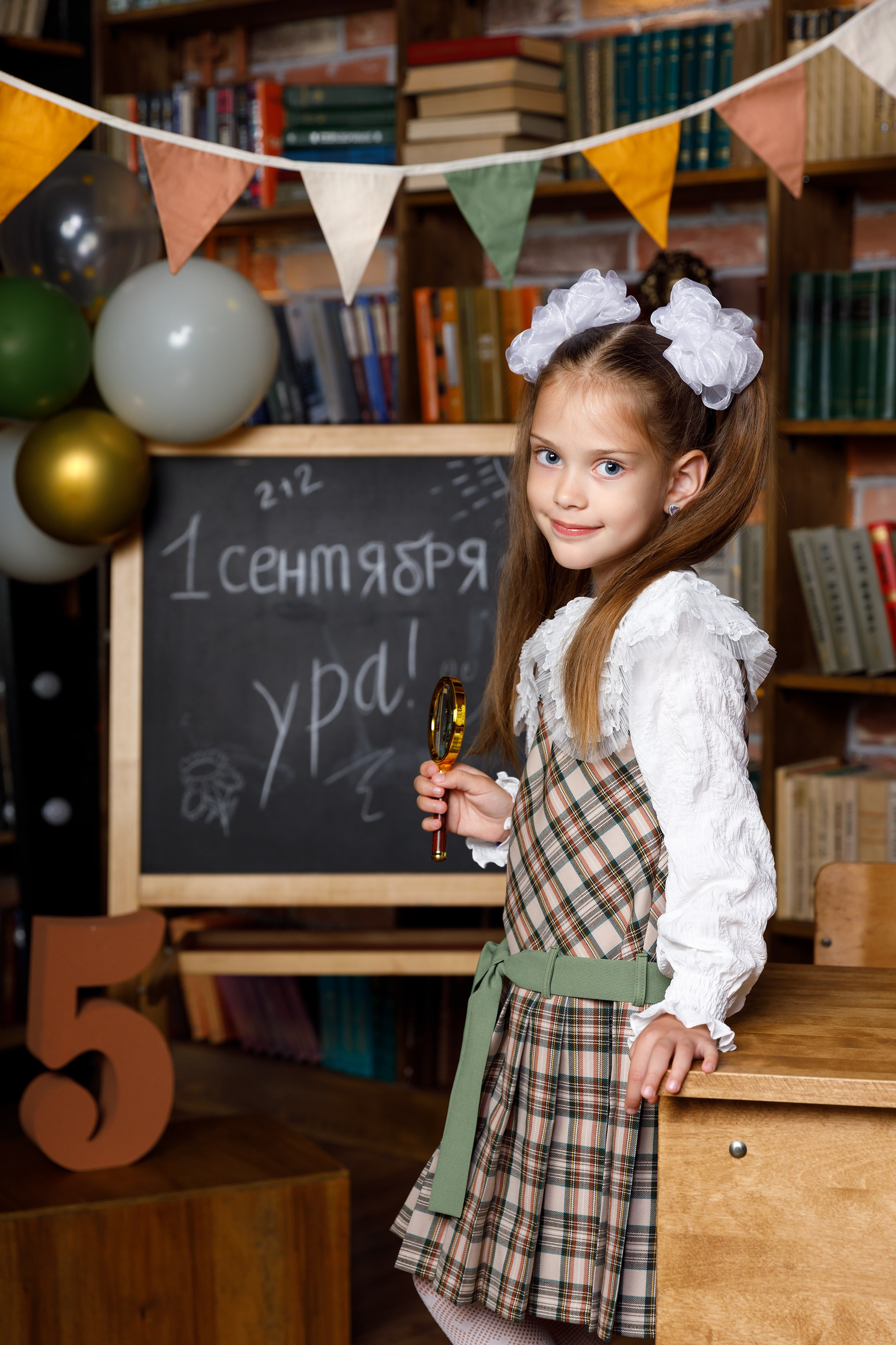 Фотозона посвященная 1 Сентября. Главная