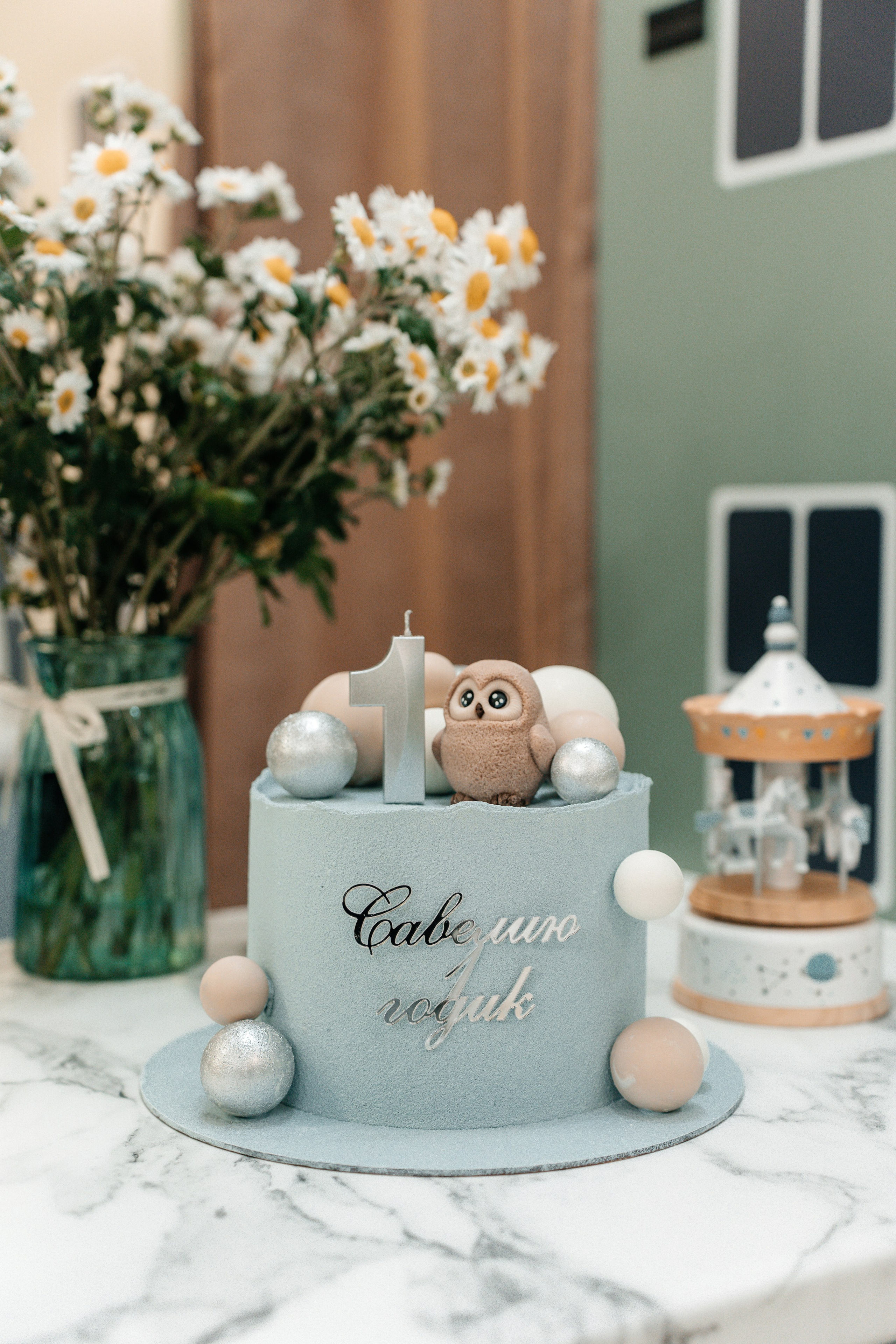 Годовасие Савелия. Ваш семейный фотограф в Минске — Вика Трегубова