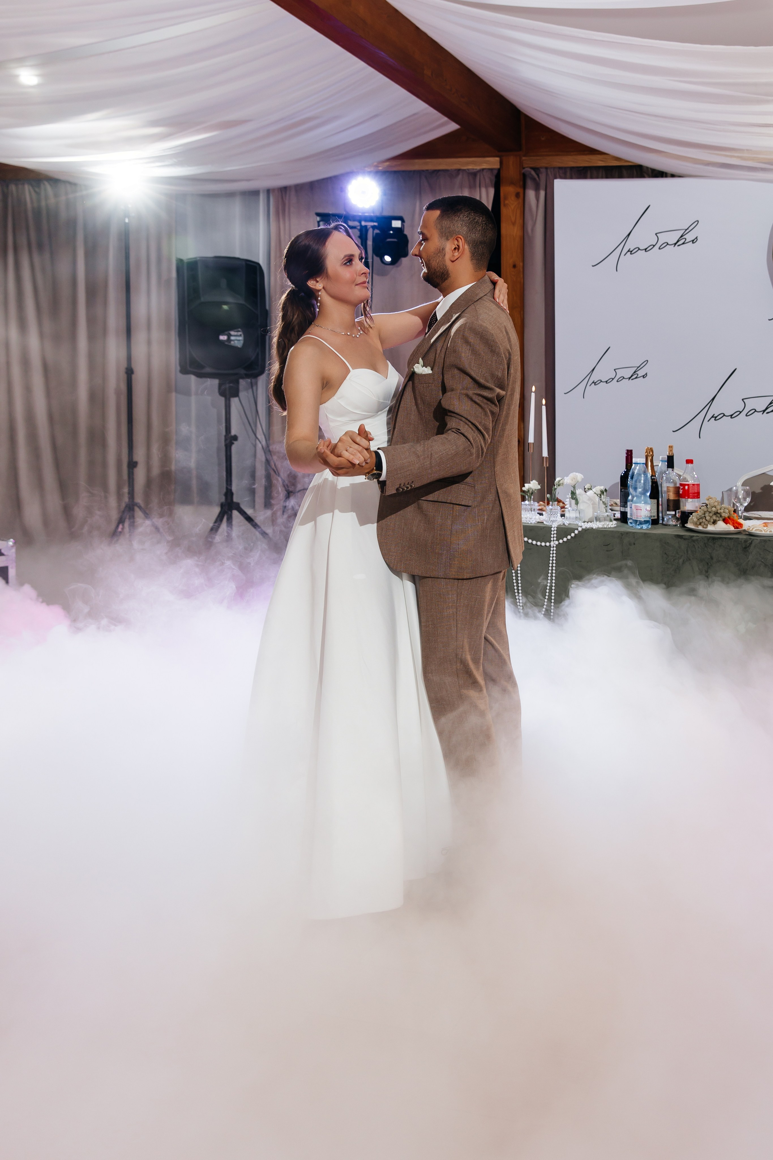 Иван и Дарья. Свадебный и семейный фотограф у Уфе Евгения Сазонова