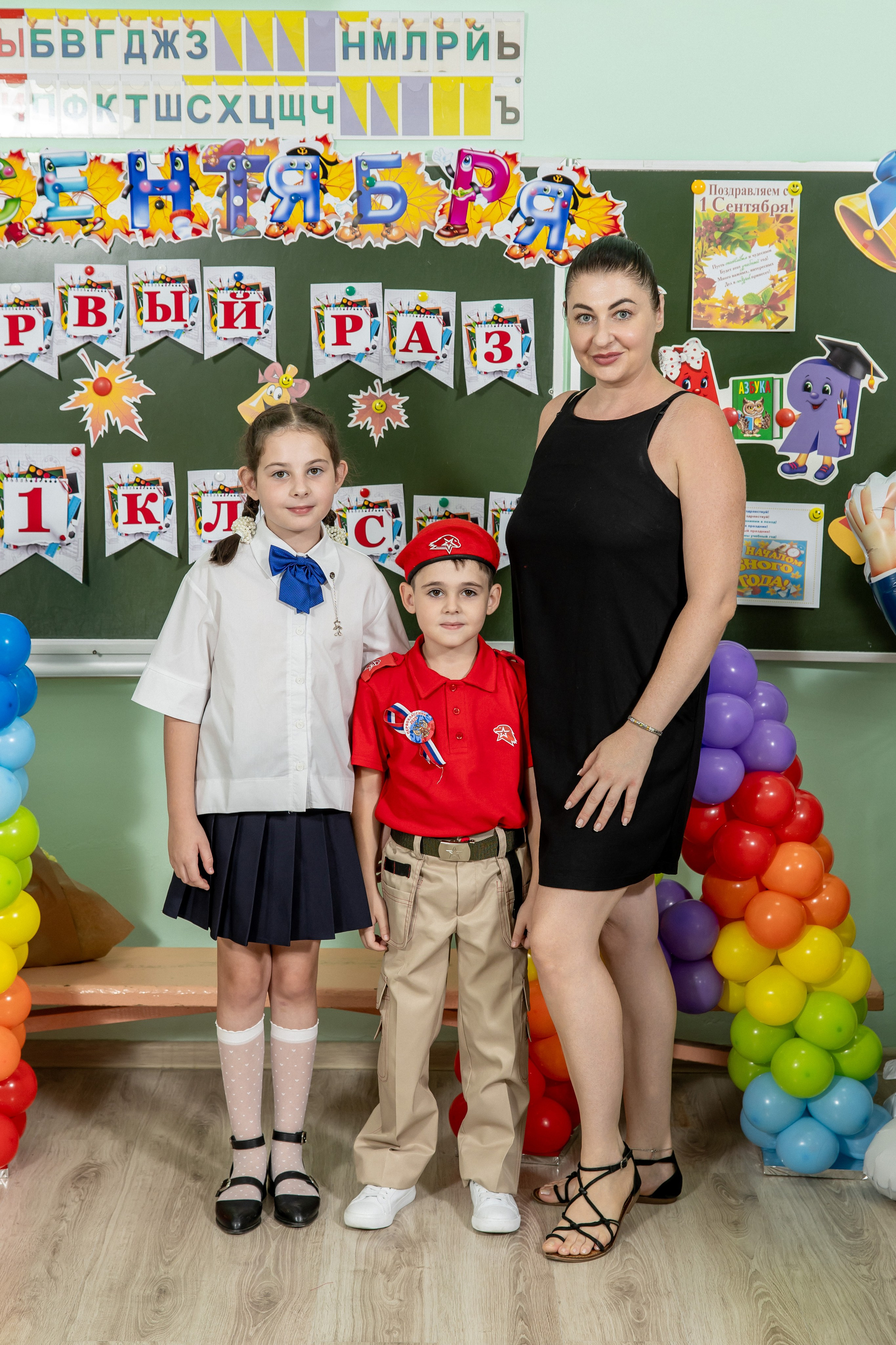 1 сентября 25 год. Семейный и свадебный фотограф в Геленджике Михаил Шматов