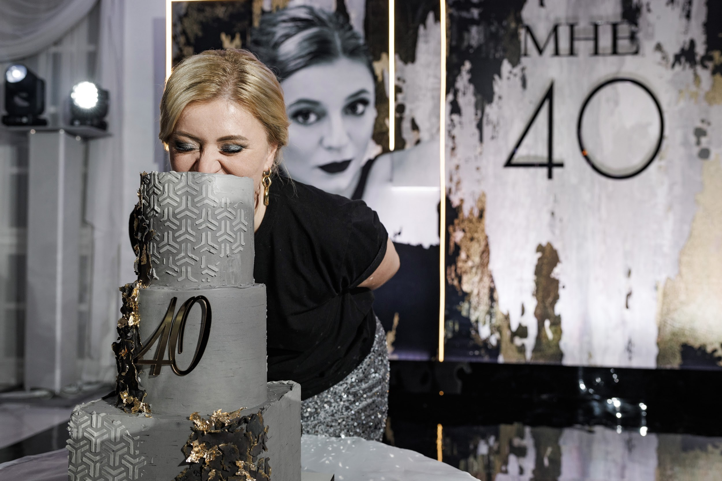 Юбилей Марии 40. Свадебное и event агентство До Мурашек Ростов-на-Дону