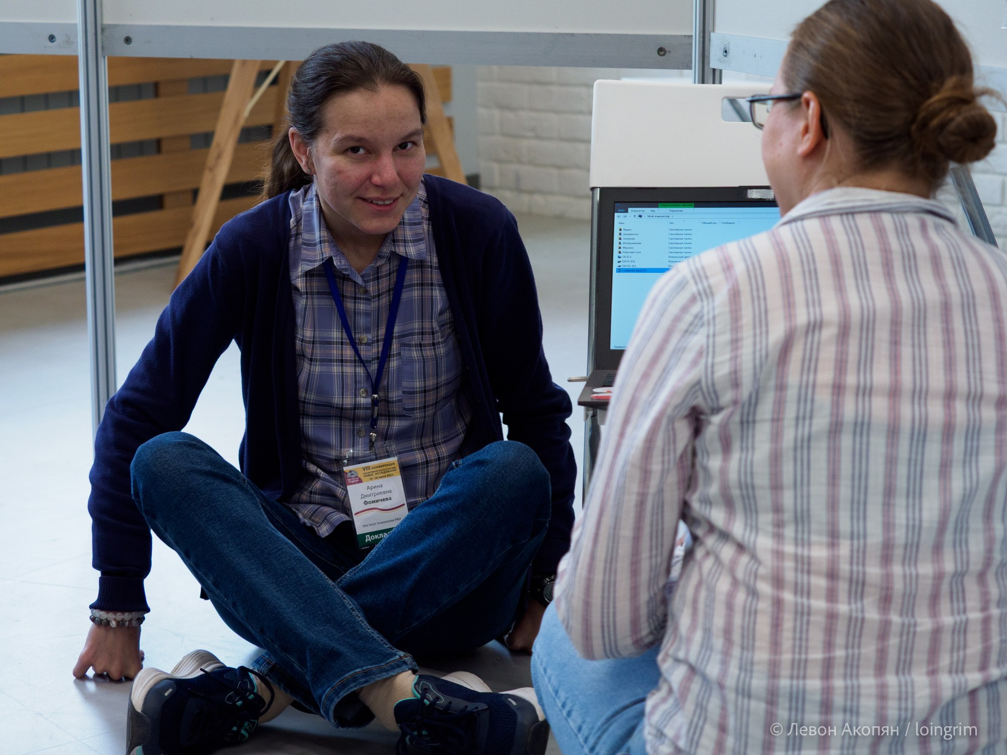 Когнитивная наука в Москве VIII (25 и 26 июня 2025). Loingrim — Свободный художник. Снимаю в своё удовольствие