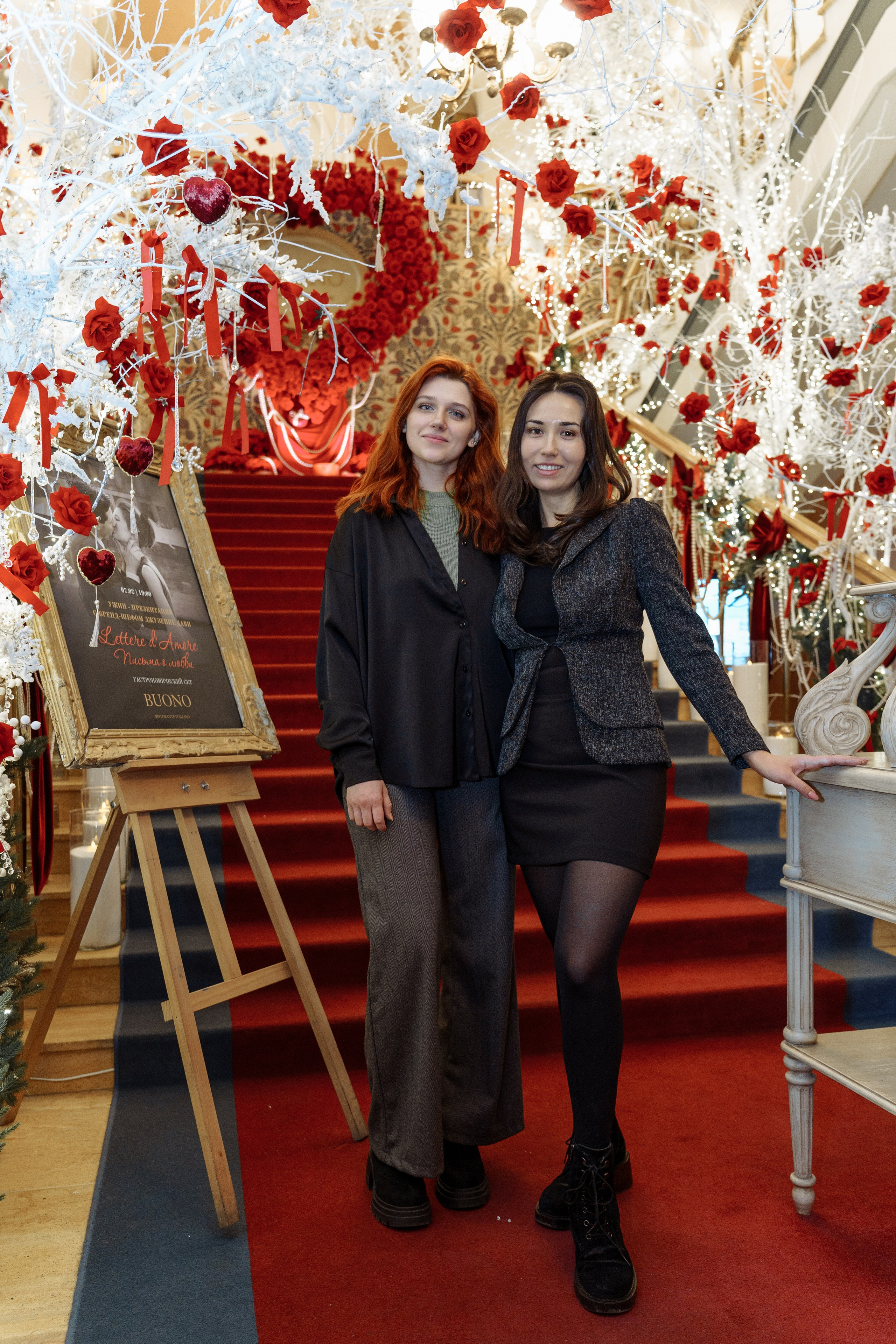 Буно. Студия декора Подзюм