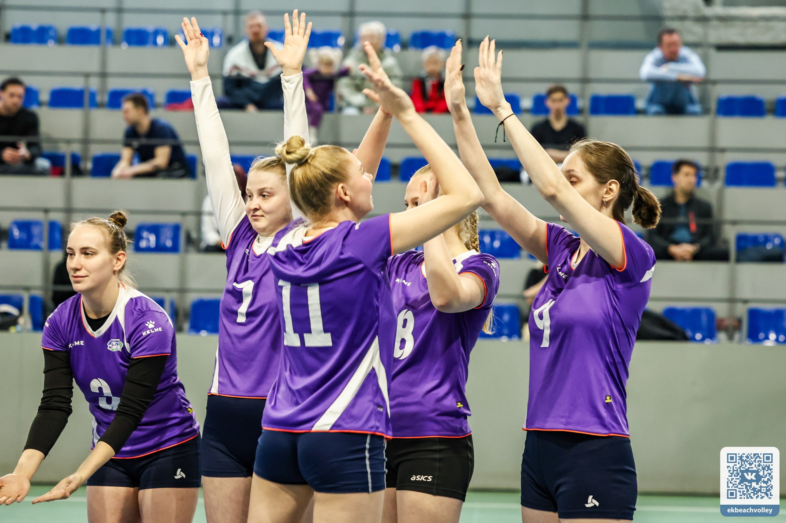 Волейбол город, ФОК Изумруд. Разные фотографии