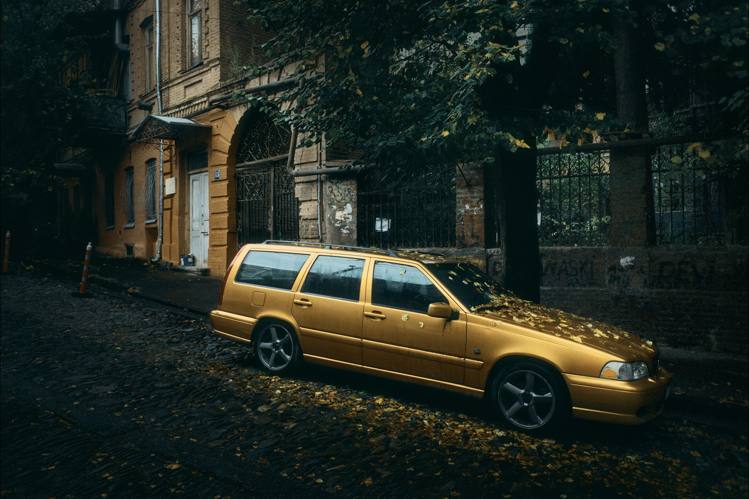 Streets of Sakartvelo p.10. Viktor Garshnep Documentary Photographer