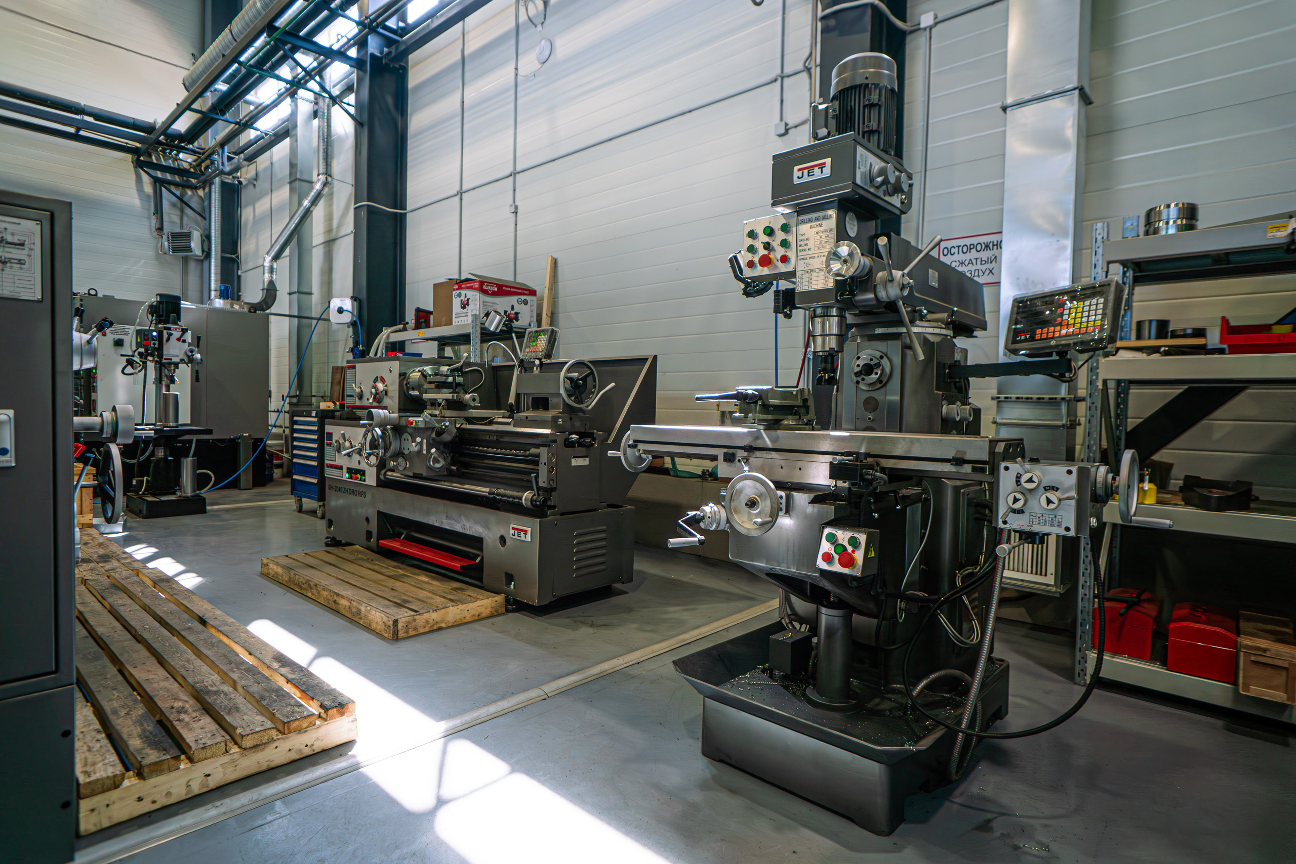 Мастерская на производстве 