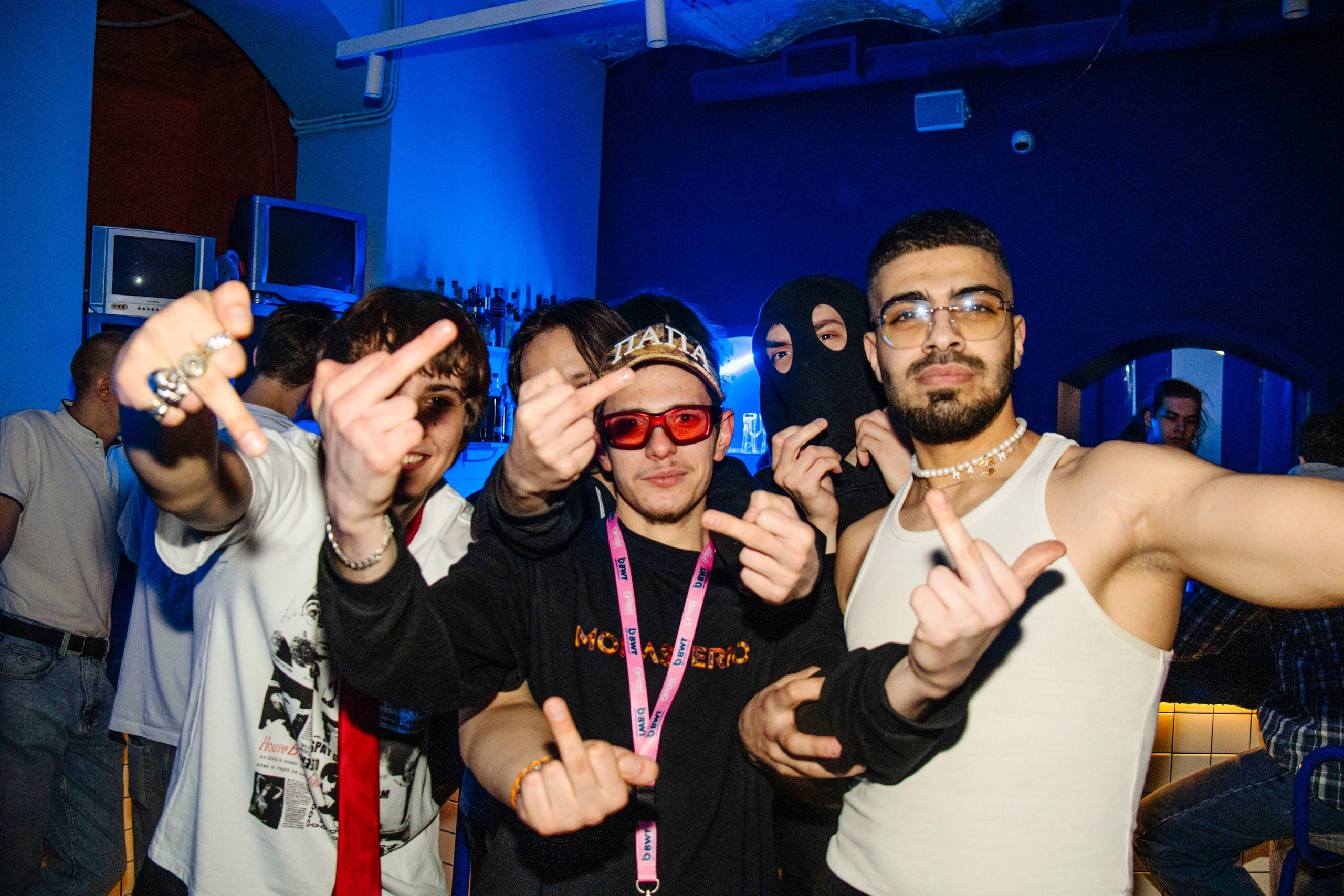 РОДНЯ. Electro_agent